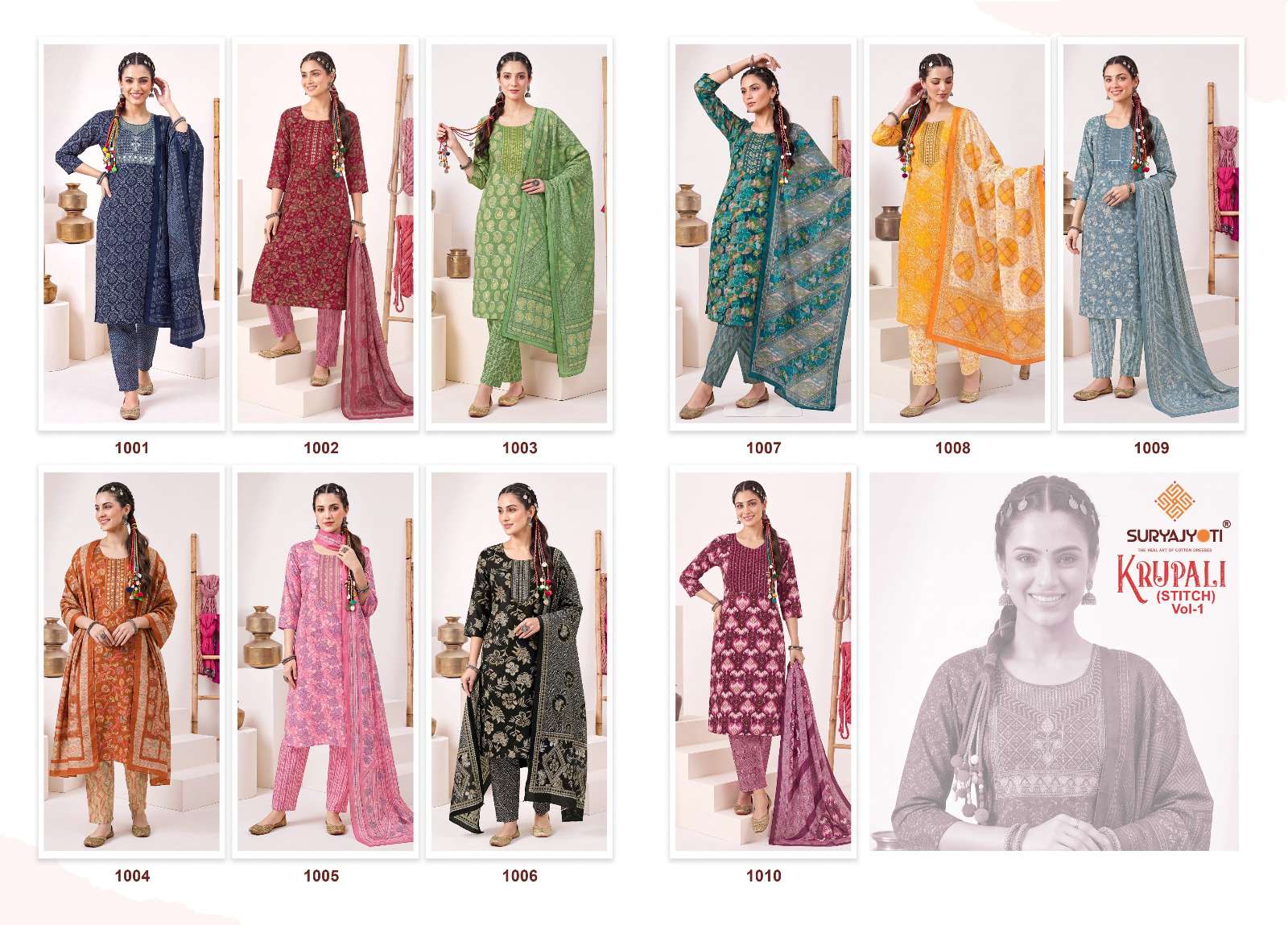SURYAJYOTI KRUPALI VOL 1 READY MADE COLLECTION 