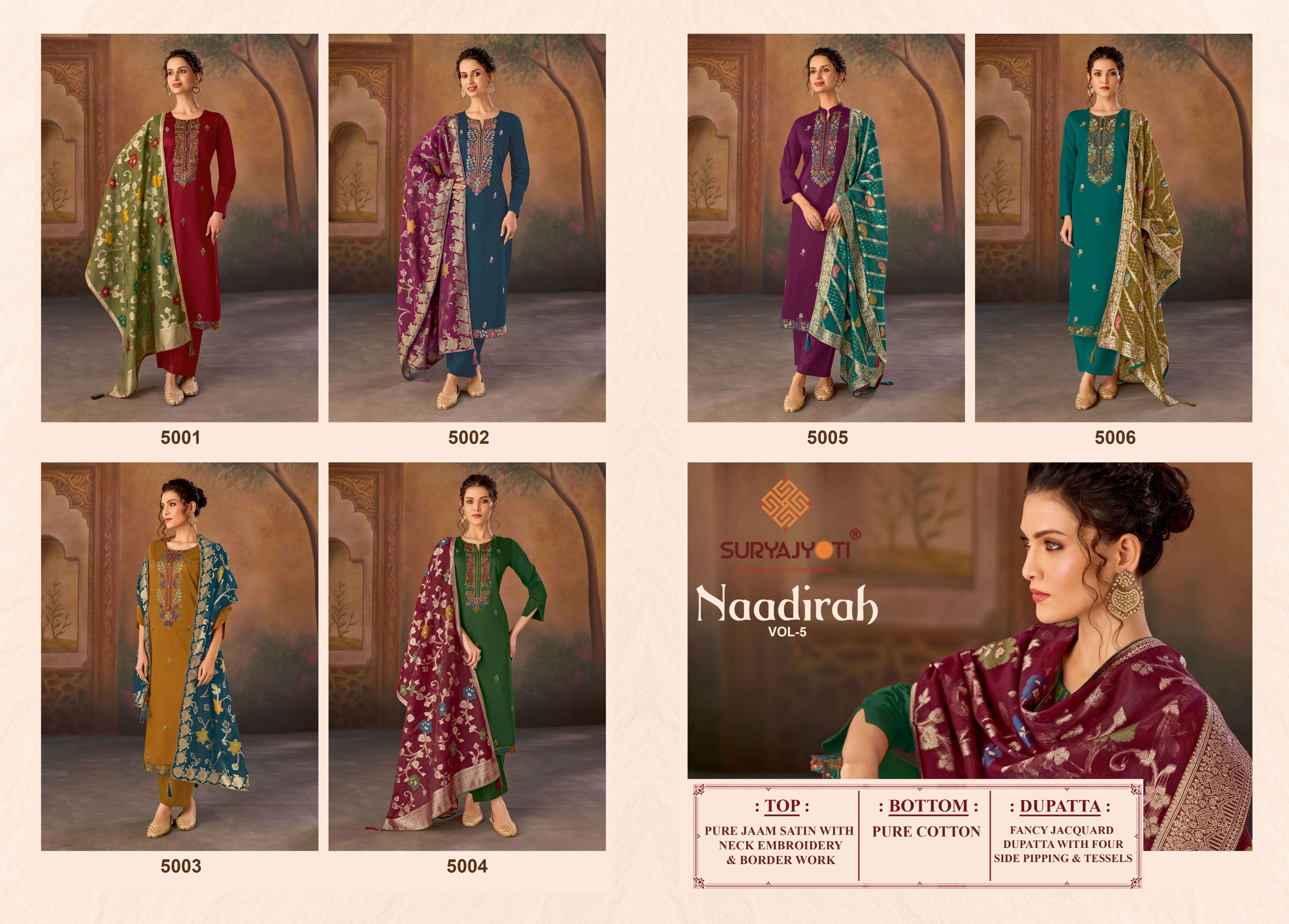 SURYAJYOTI NAADIRAH VOL 5 JAM SATIN FANCY DESIGNER WORK SUIT