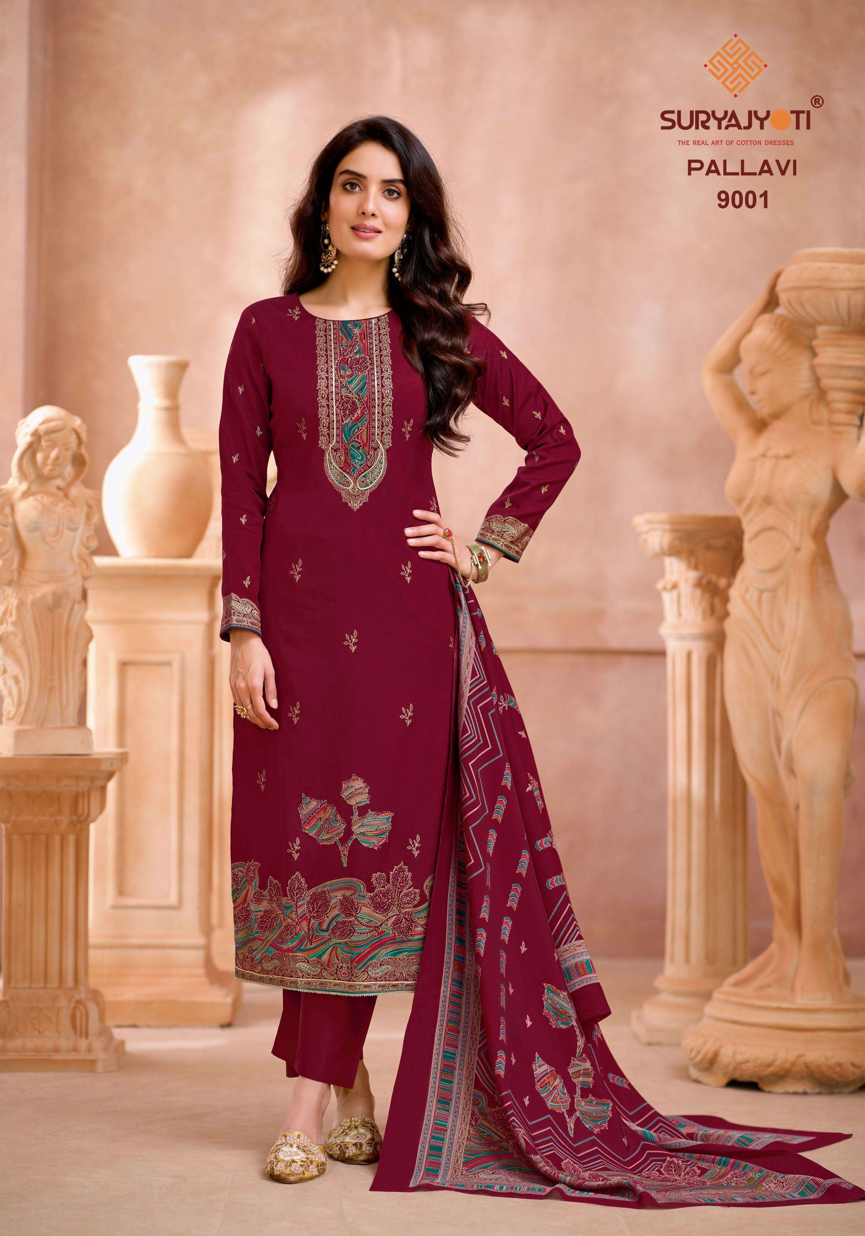 SURYAJYOTI PALLAVI VOL 9 JAM SATIN PRINT WITH FANCY WORK SUIT