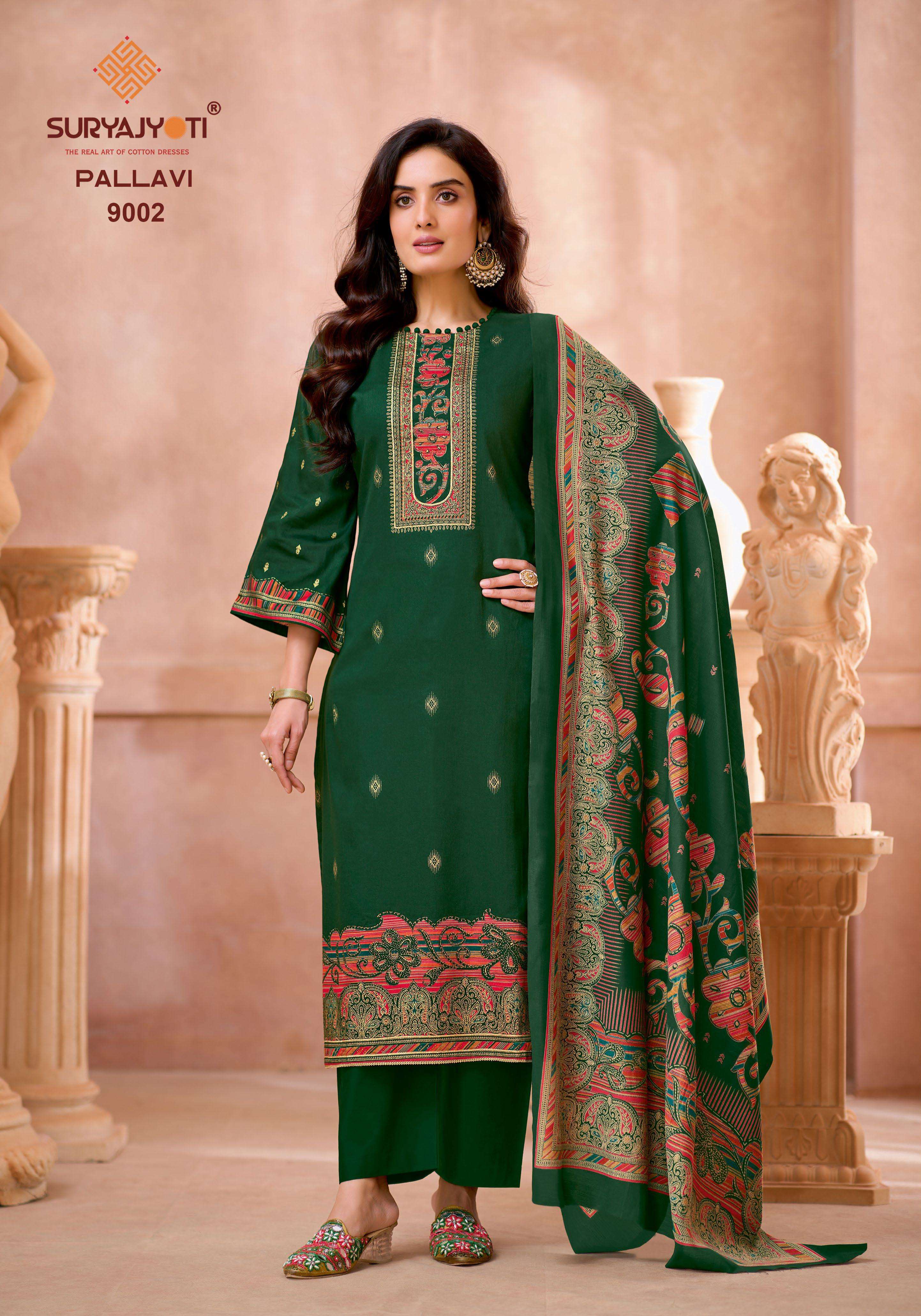 SURYAJYOTI PALLAVI VOL 9 JAM SATIN PRINT WITH FANCY WORK SUIT