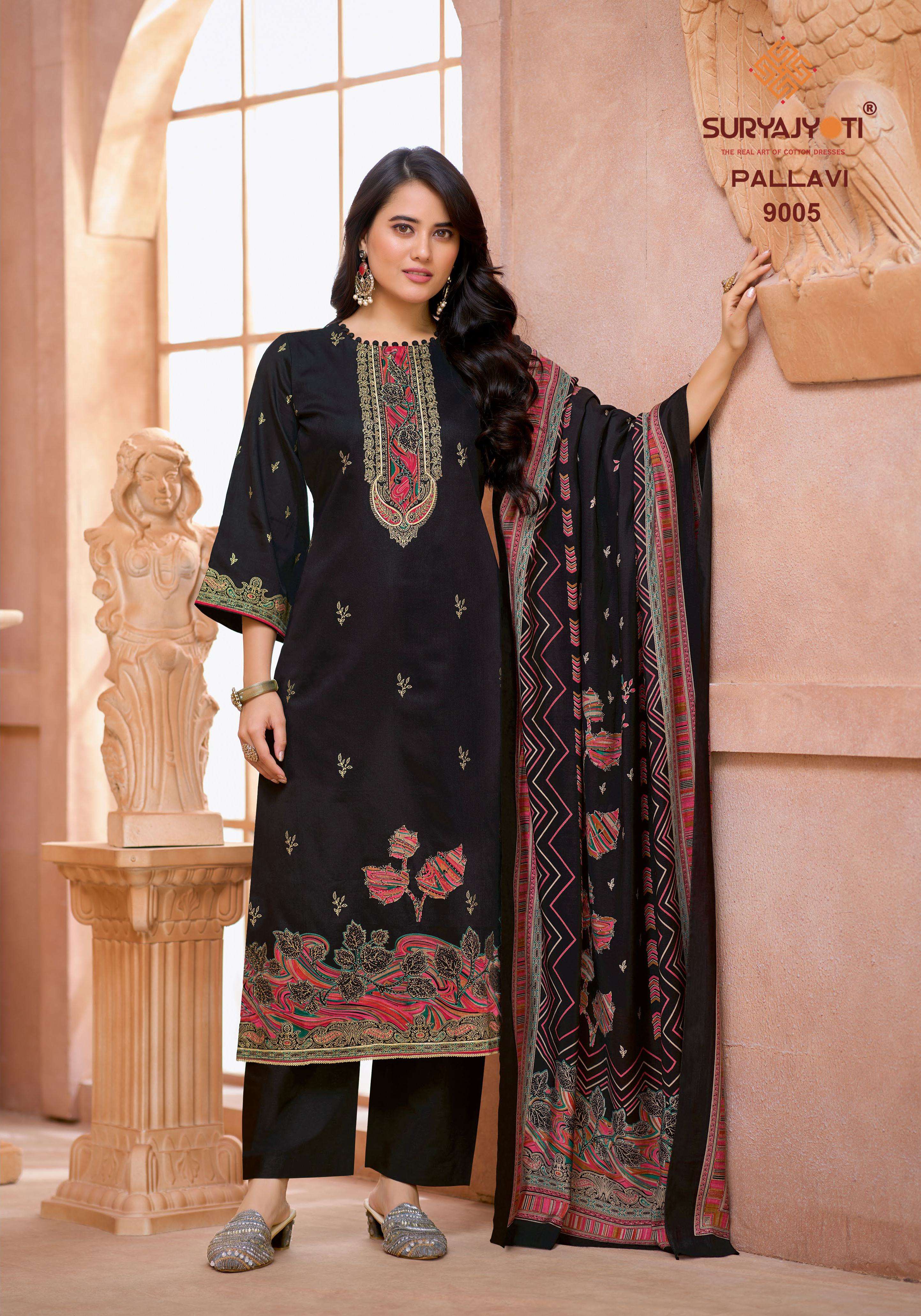 SURYAJYOTI PALLAVI VOL 9 JAM SATIN PRINT WITH FANCY WORK SUIT