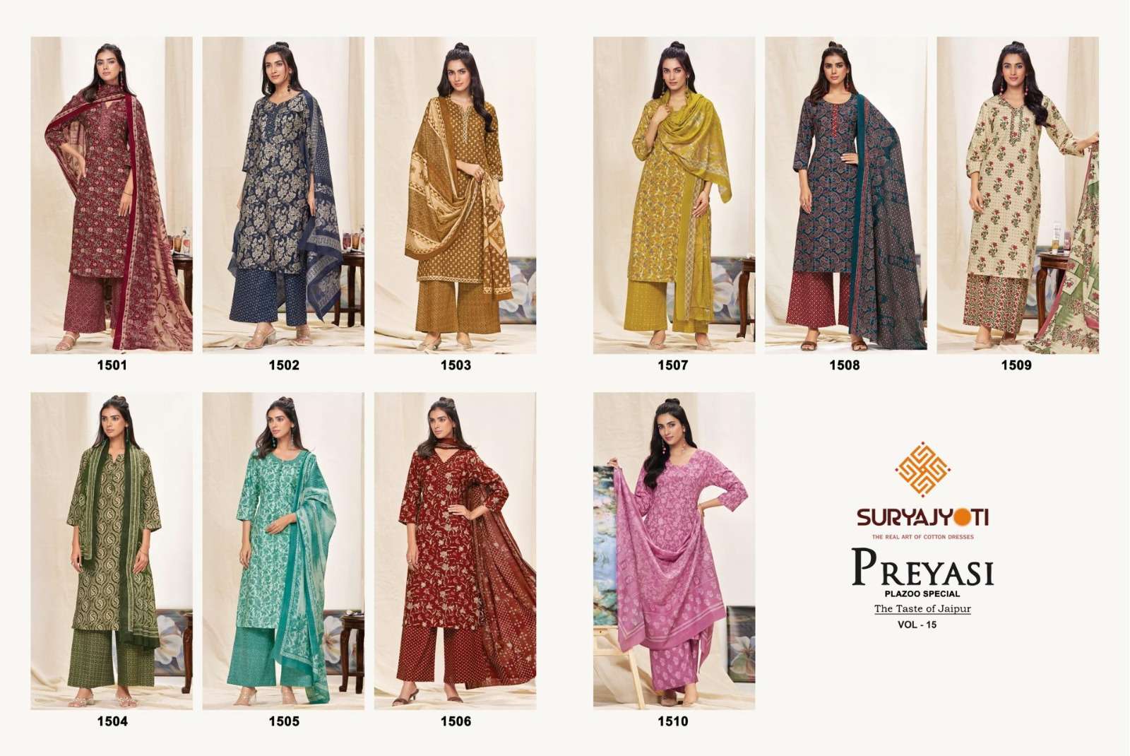 SURYAJYOTI PREYASI VOL 15 READY MADE COLLECTION 