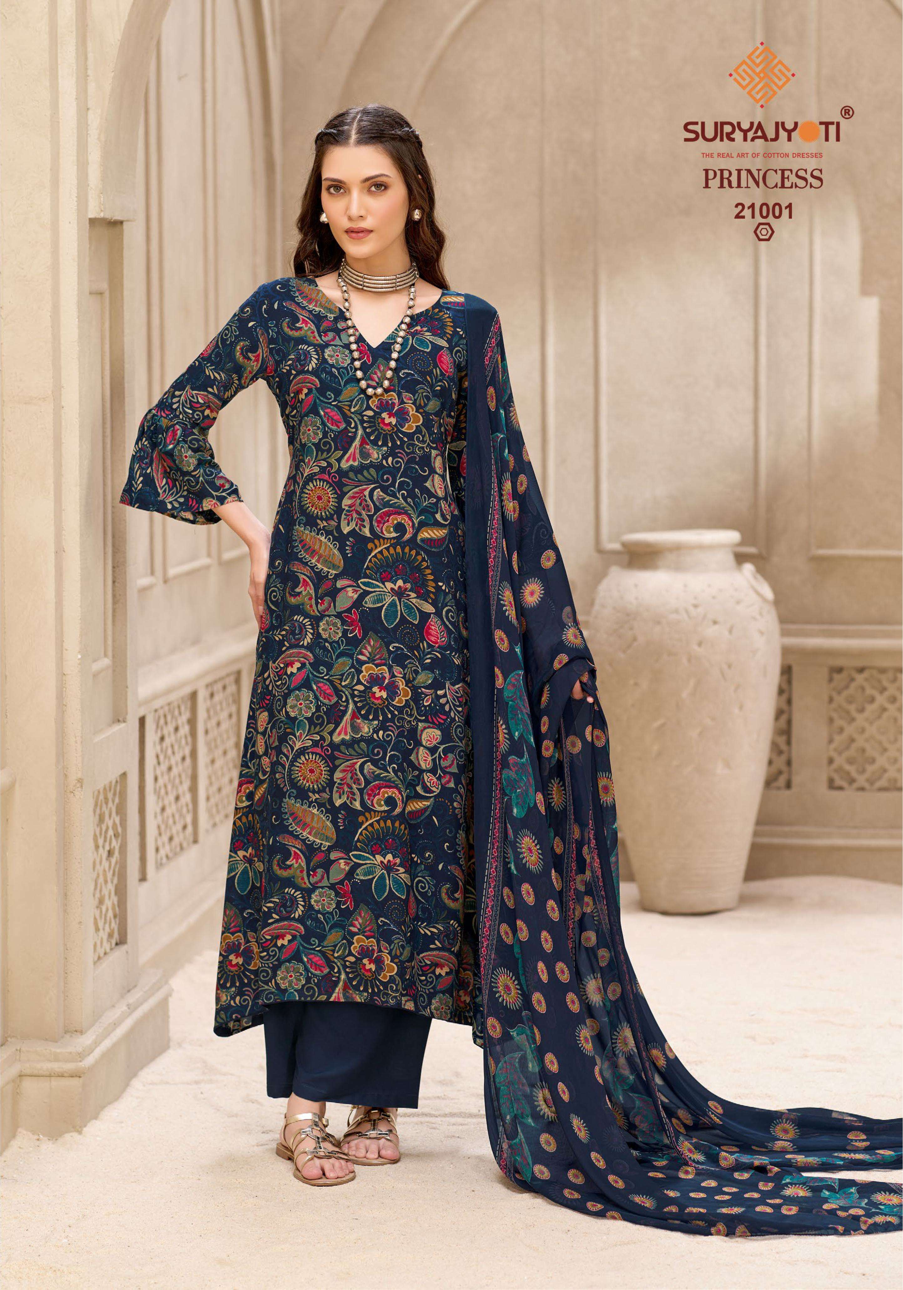 SURYAJYOTI PRINCESS VOL 21 RAYON PRINT LADIES SALWAR SUIT