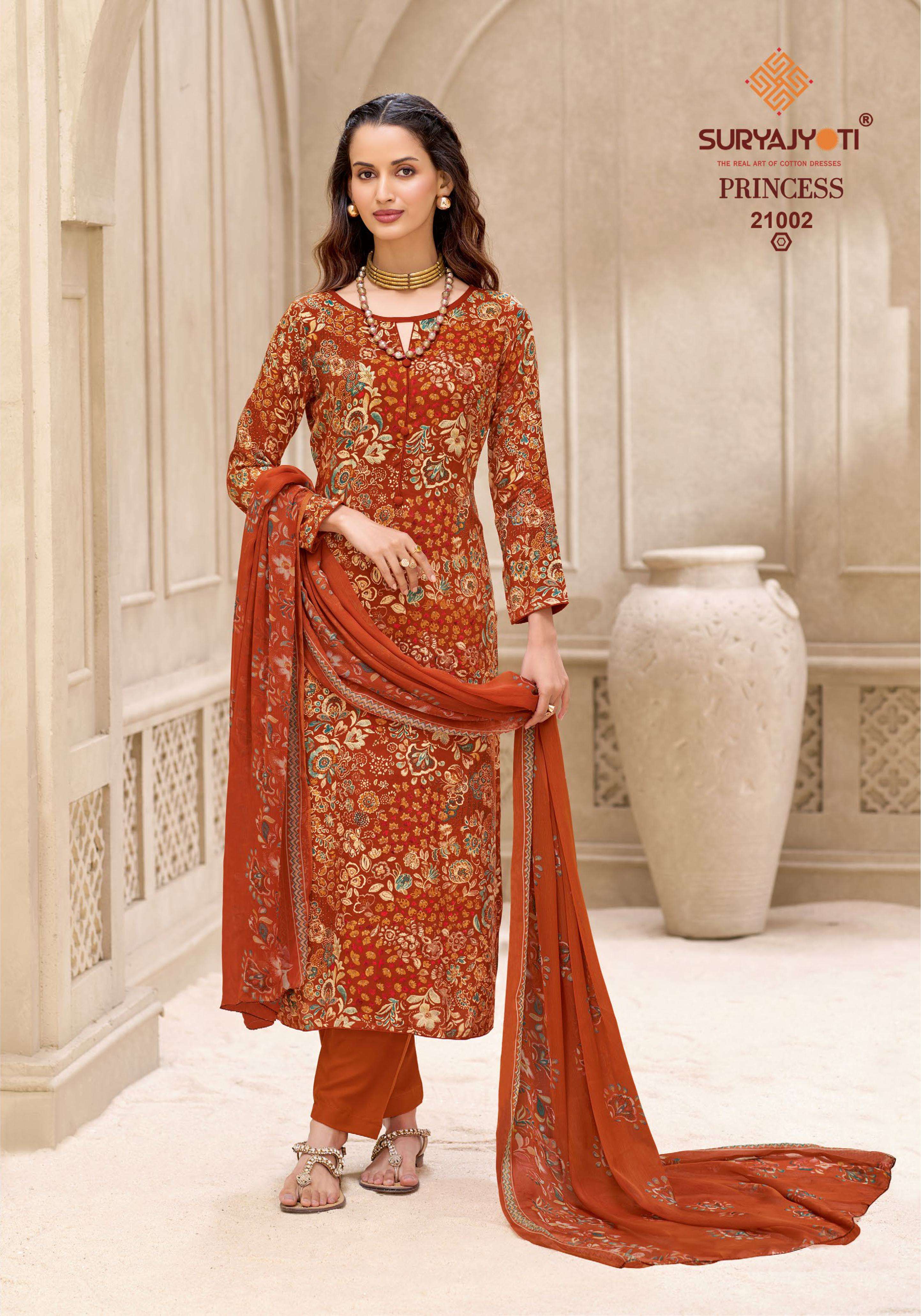 SURYAJYOTI PRINCESS VOL 21 RAYON PRINT LADIES SALWAR SUIT