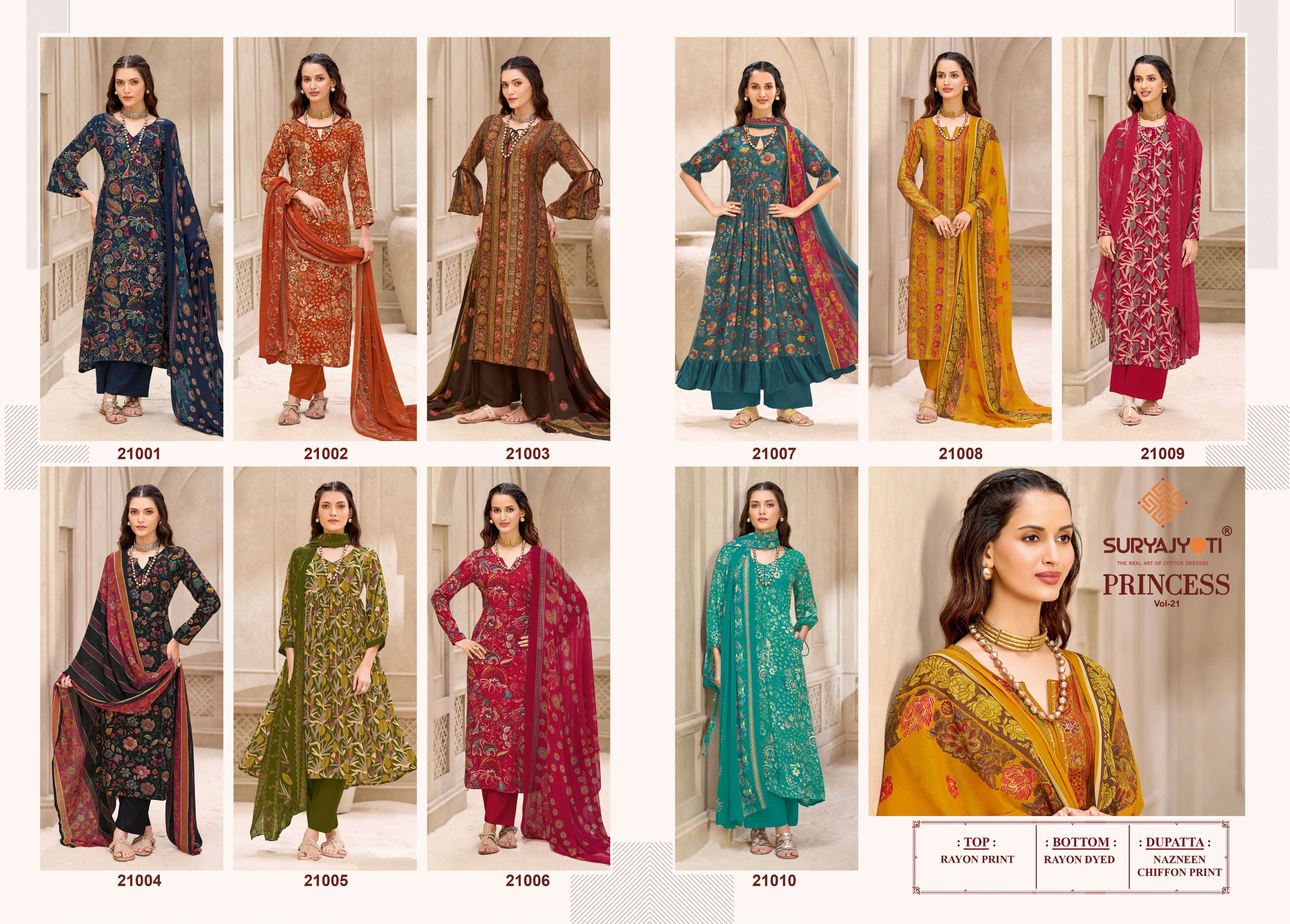 SURYAJYOTI PRINCESS VOL 21 RAYON PRINT LADIES SALWAR SUIT