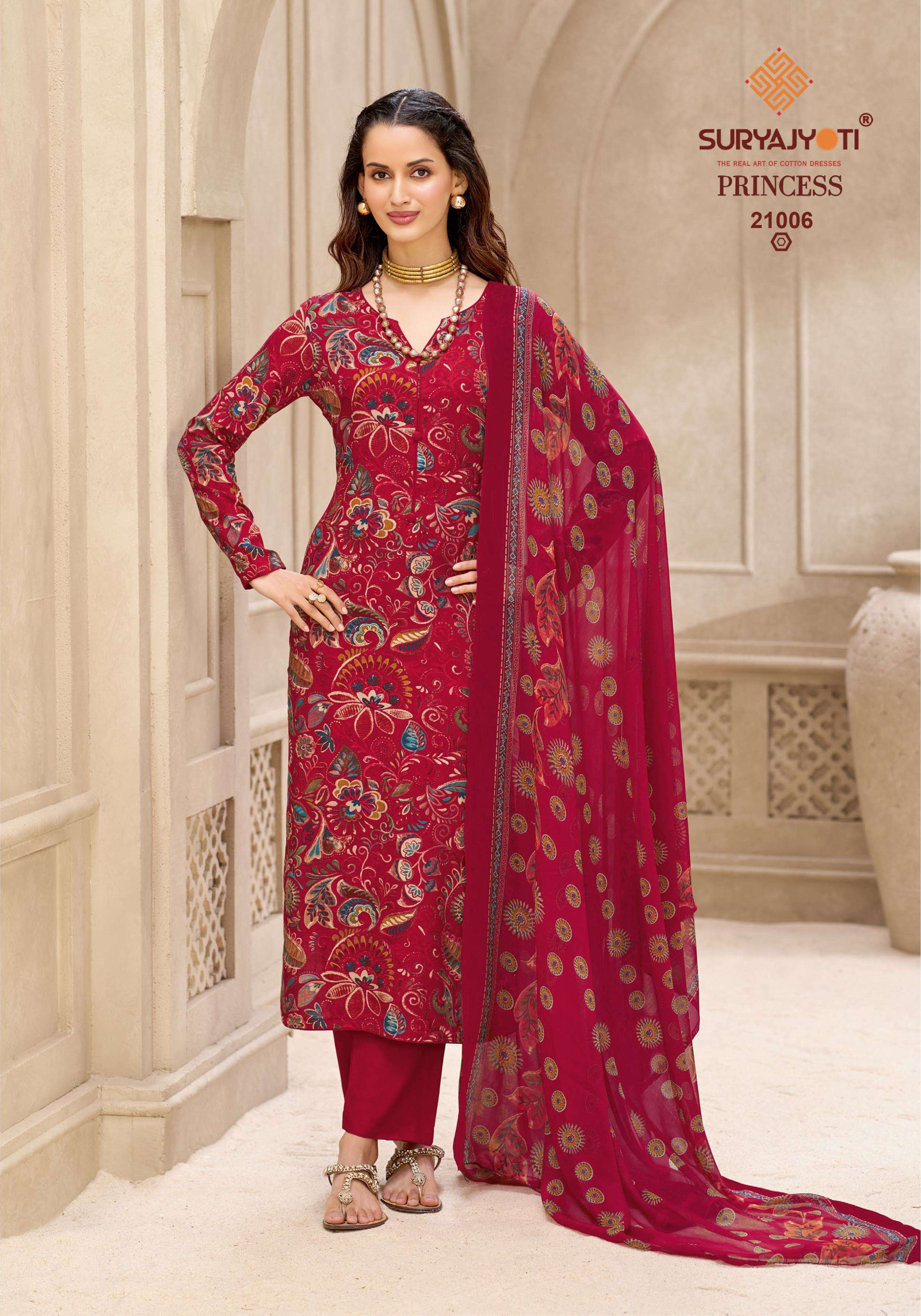 SURYAJYOTI PRINCESS VOL 21 RAYON PRINT LADIES SALWAR SUIT