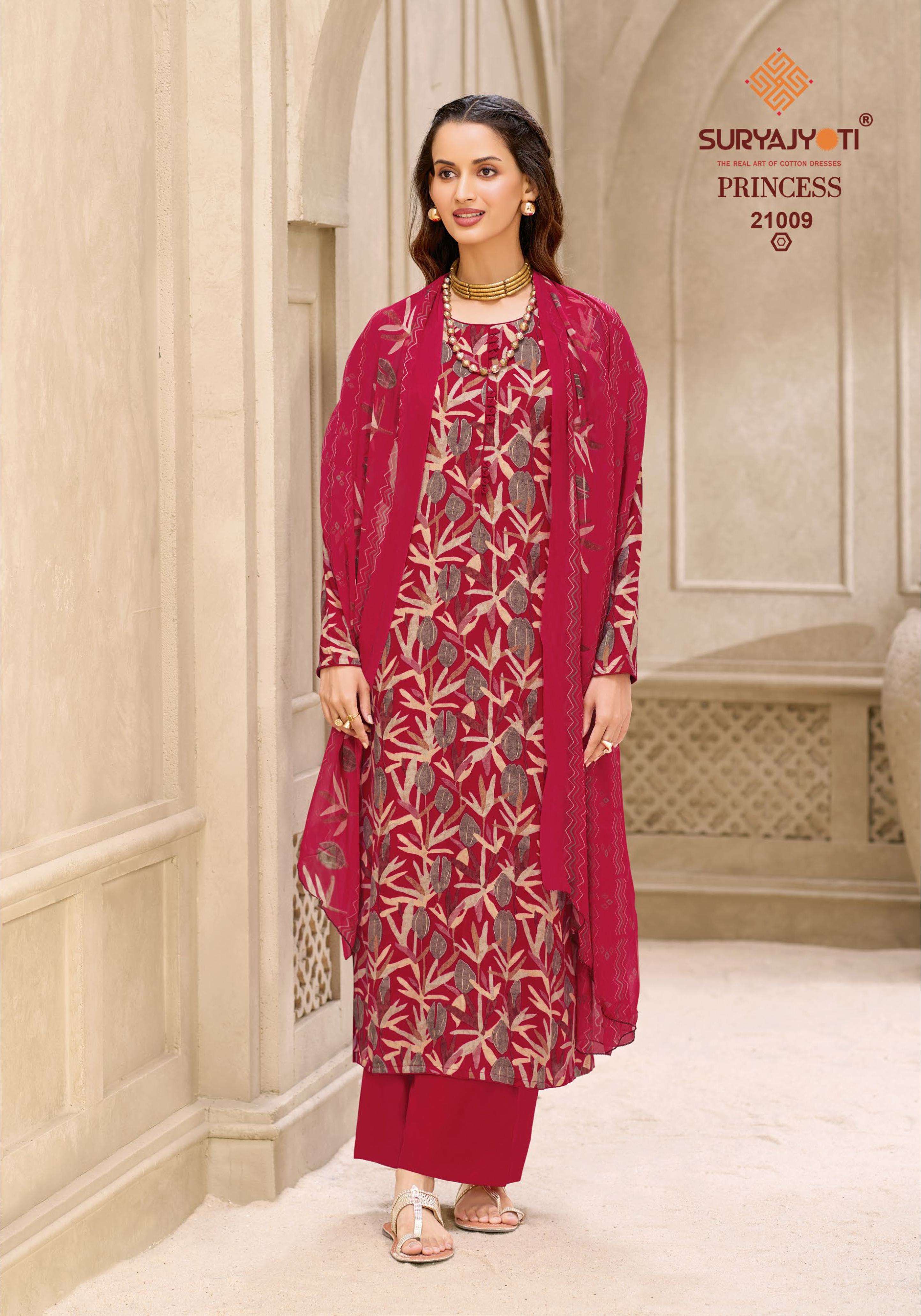 SURYAJYOTI PRINCESS VOL 21 RAYON PRINT LADIES SALWAR SUIT