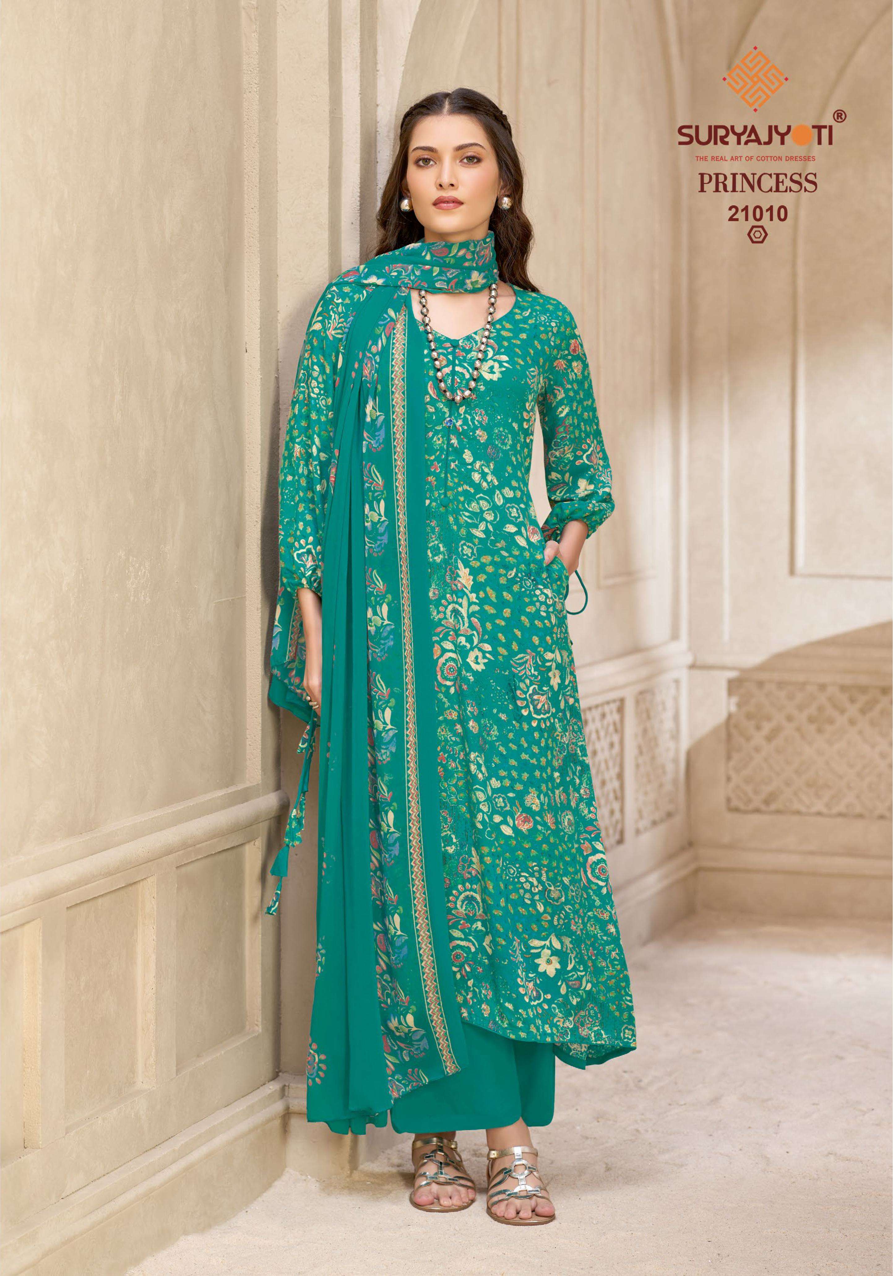 SURYAJYOTI PRINCESS VOL 21 RAYON PRINT LADIES SALWAR SUIT