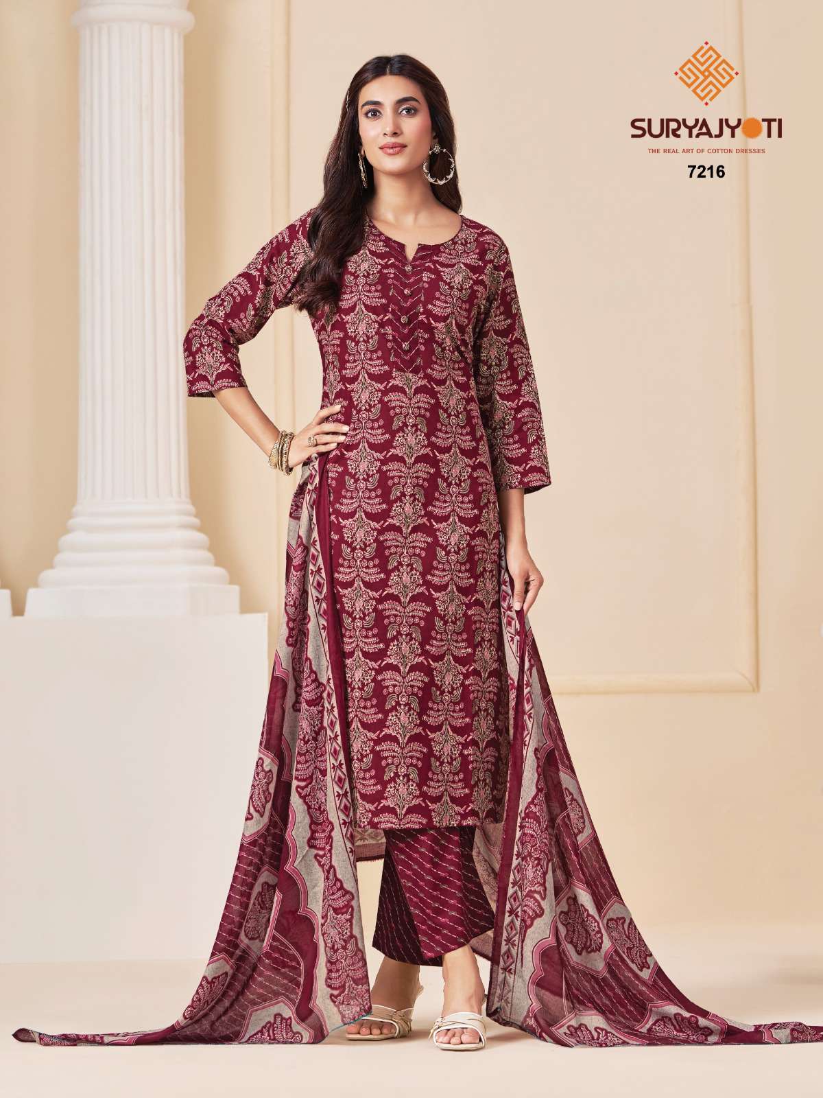 SURYAJYOTI TRENDY COTTON VOL 72 STITCHED COLLECTION