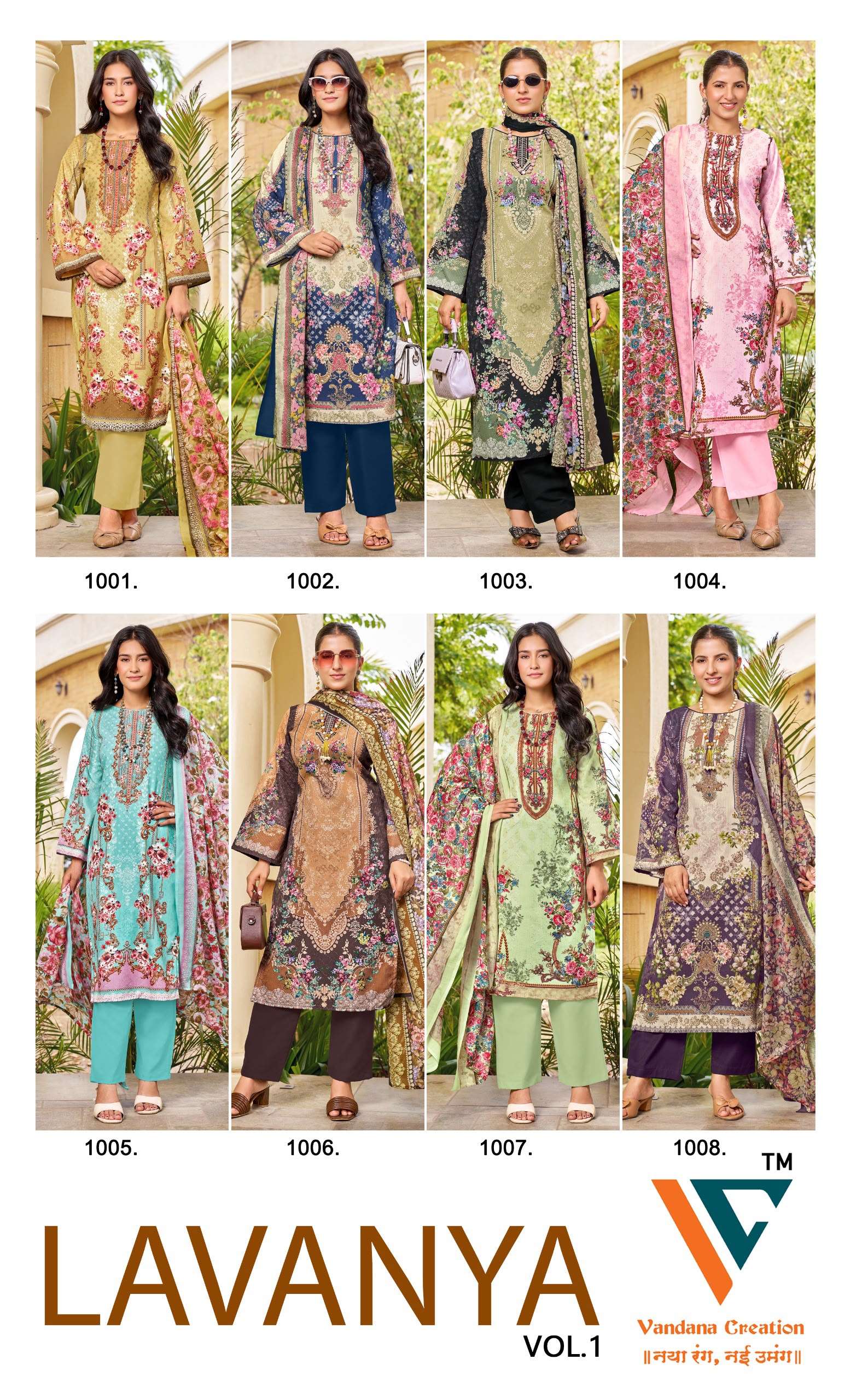VANDANA CREATION LAVANYA VOL 1 COTTON DIGITAL KARACHI PRINTS SALWAR SUIT