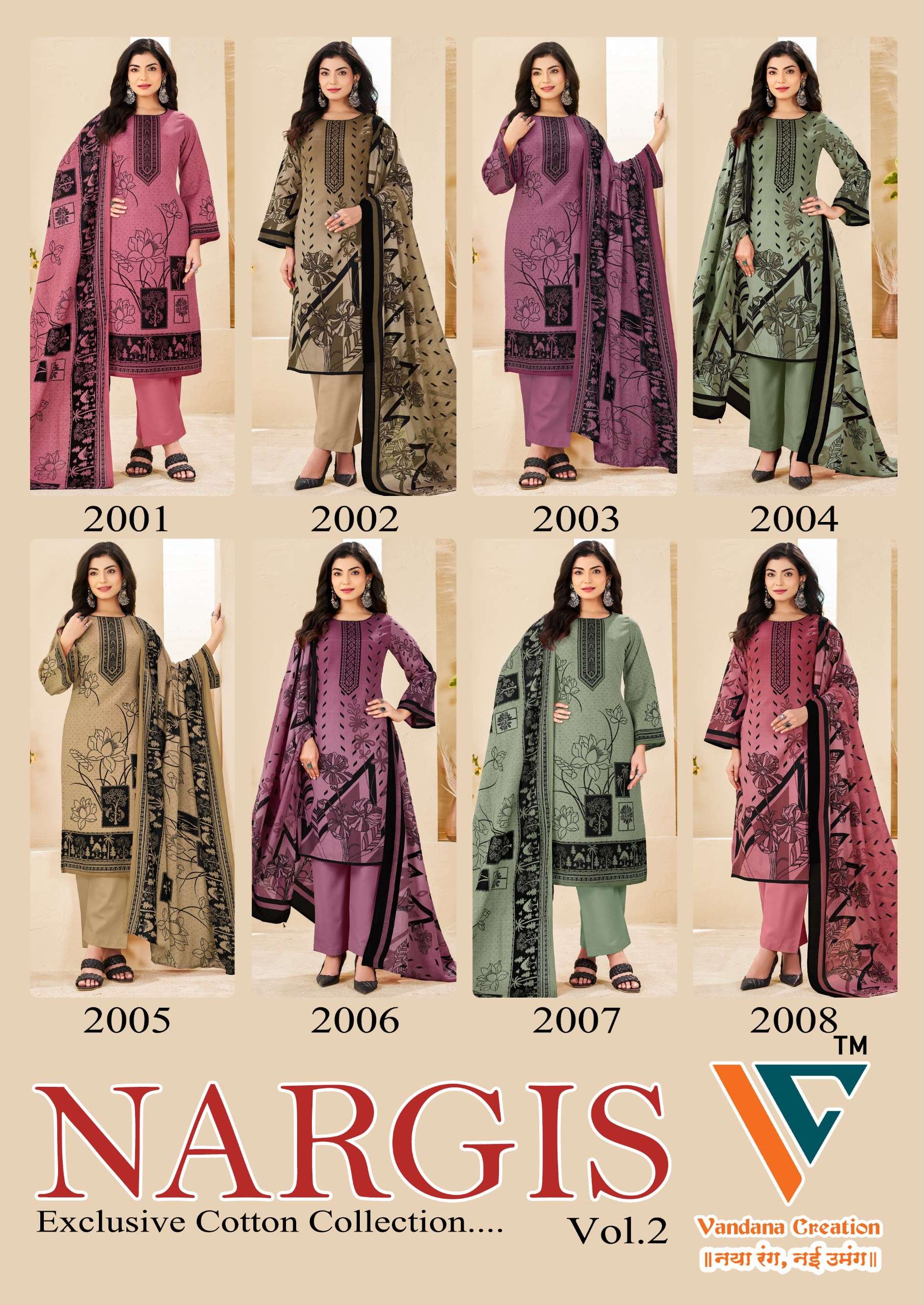 VANDANA CREATION NARGIS VOL 2 COTTON DIGITAL PRINT SALWAR SUIT