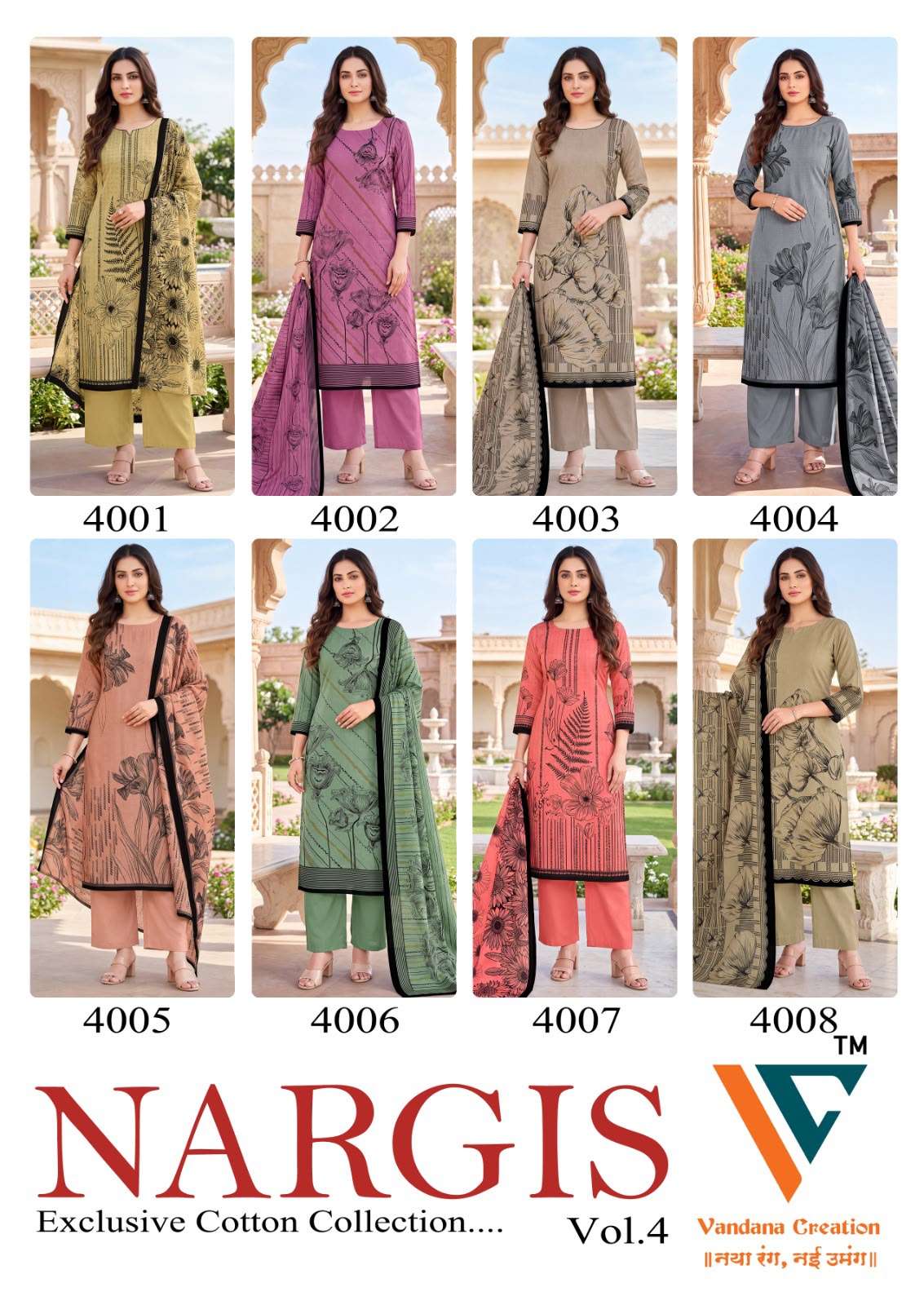 VANDANA CREATION NARGIS VOL 4 COTTON DIGITAL PRINT SALWAR SUIT
