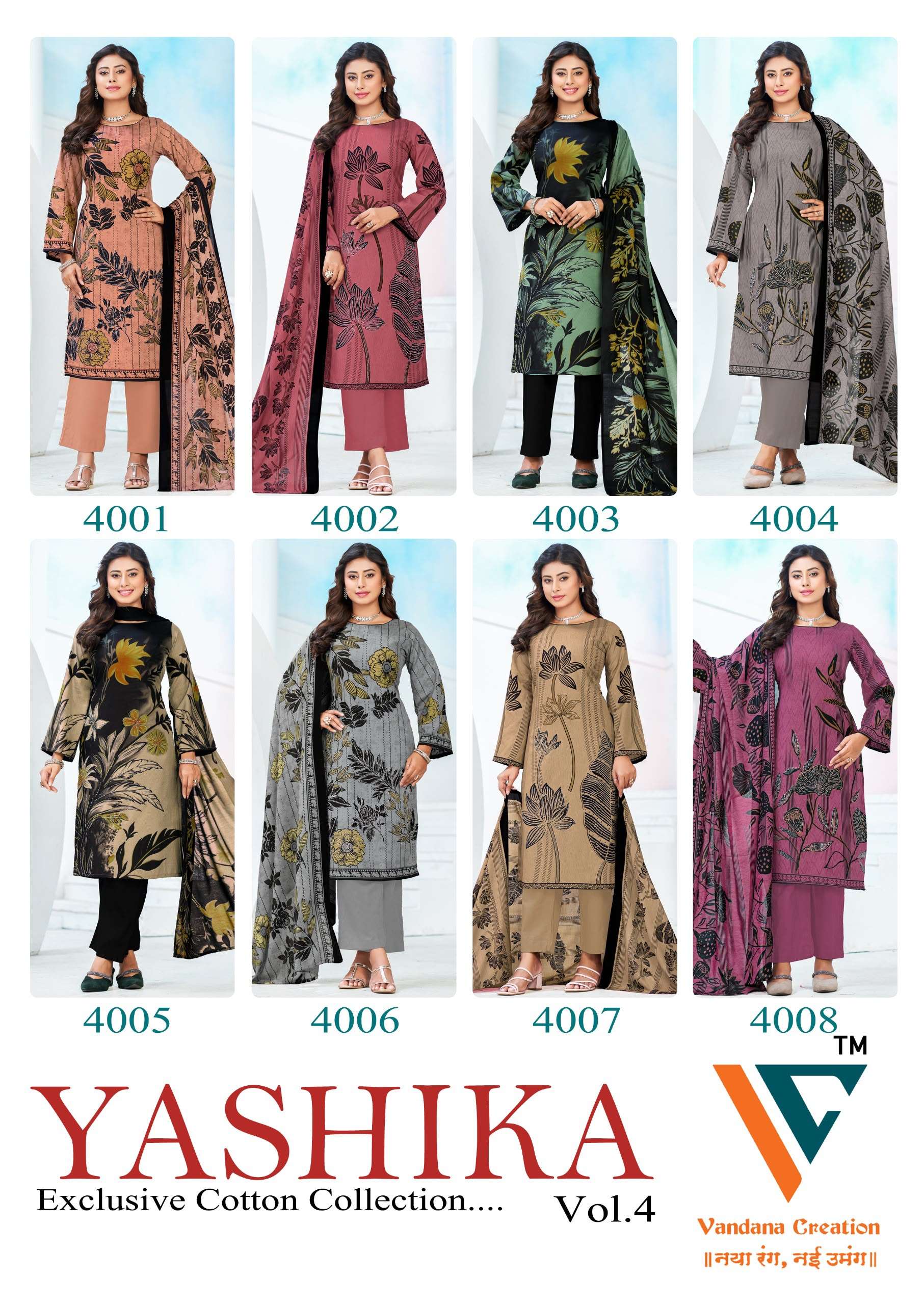 VANDANA CREATION YASHIKA VOL 4 COTTON PRINTED SALWAR SUIT