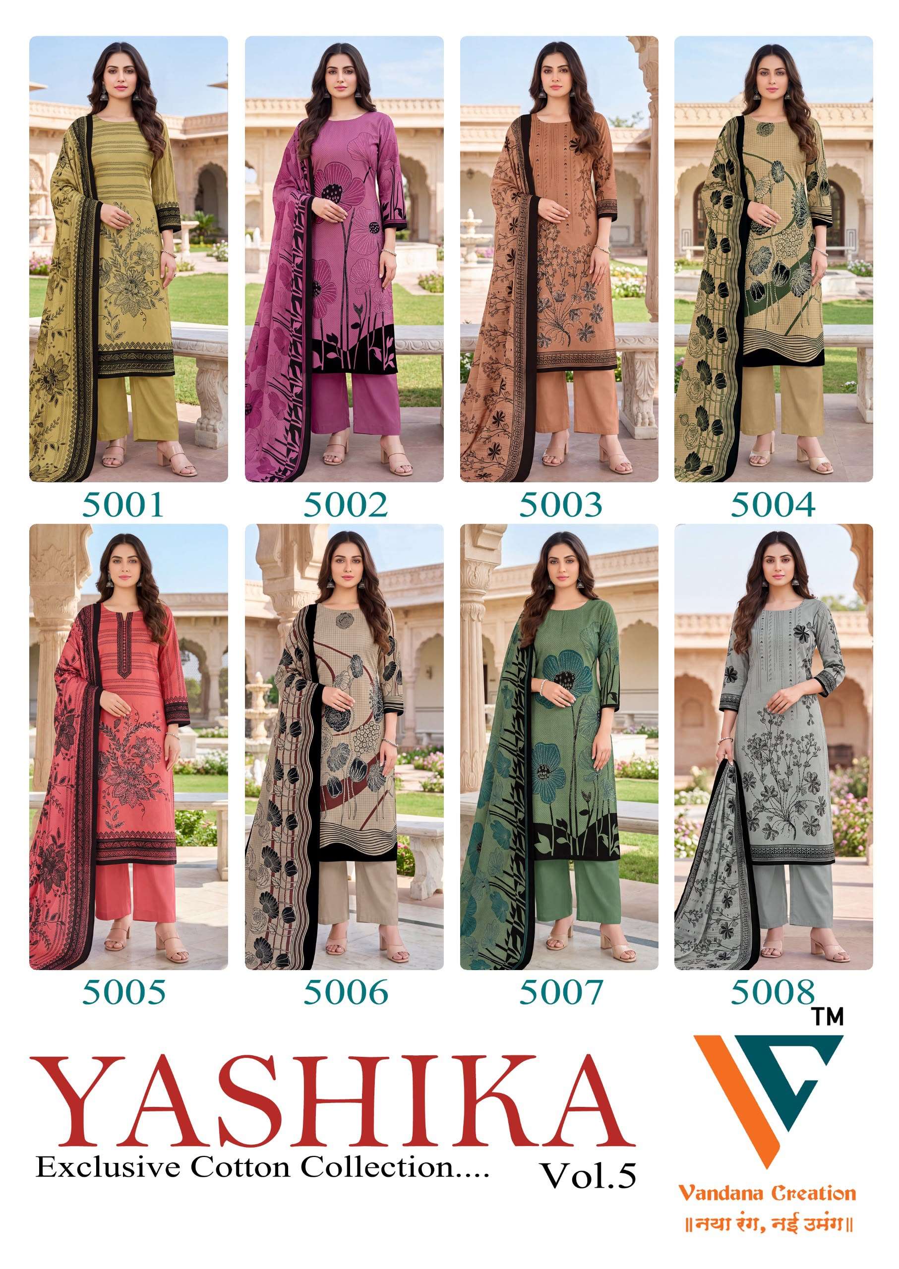 VANDANA CREATION YASHIKA VOL 5 COTTON PRINT WITH FANCY SWAROVSKI WORK SUIT