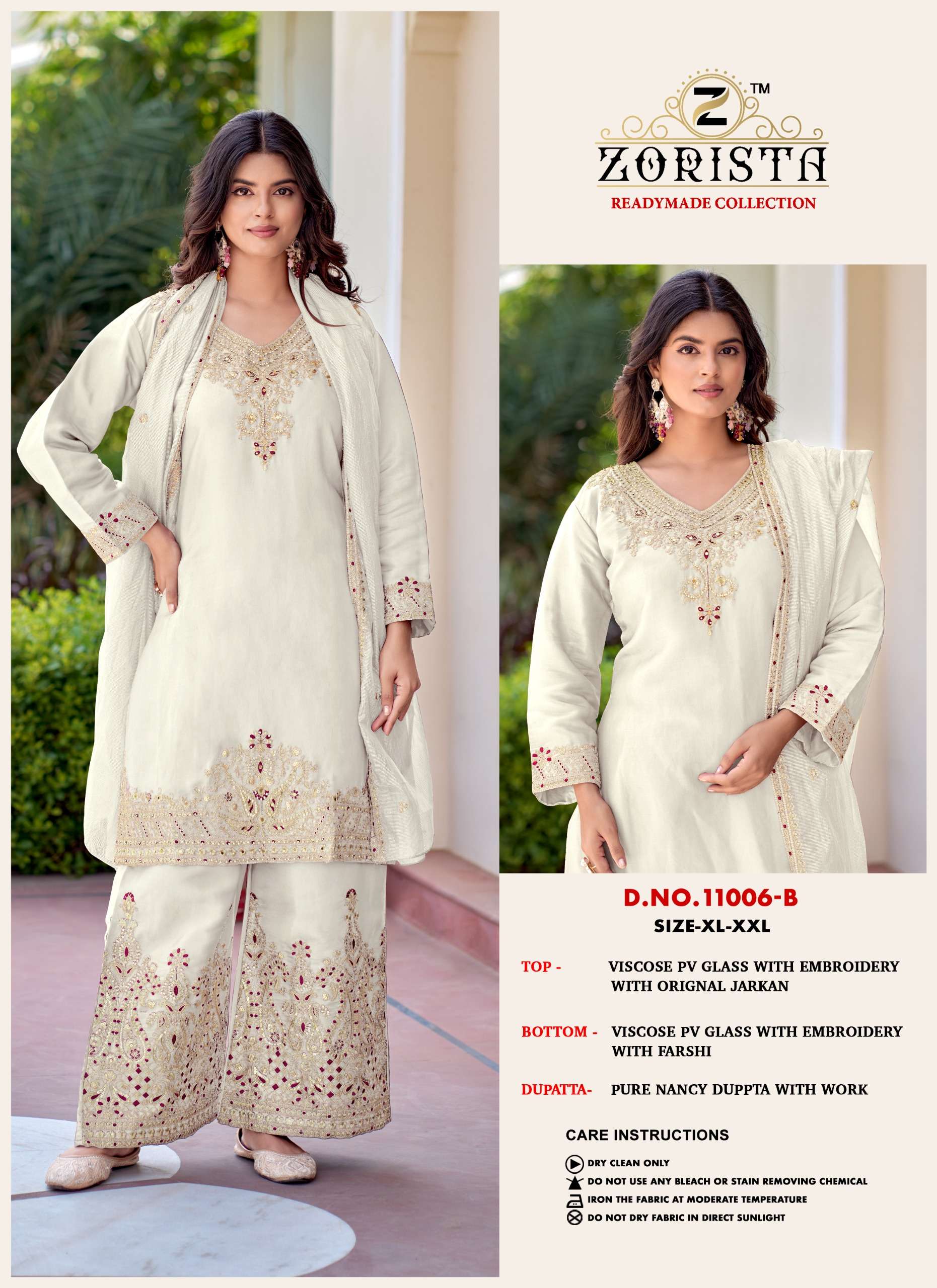 ZORISTA D NO 11006 SILK  WITH HEVAY EMBROIDERY DESIGNER WORK SUIT