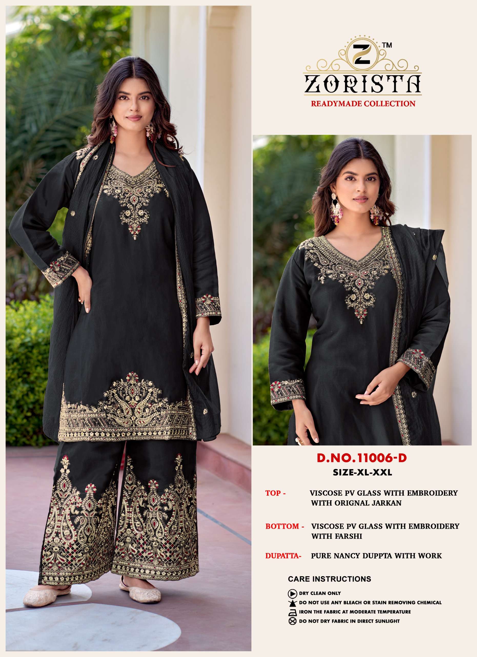 ZORISTA D NO 11006 SILK  WITH HEVAY EMBROIDERY DESIGNER WORK SUIT