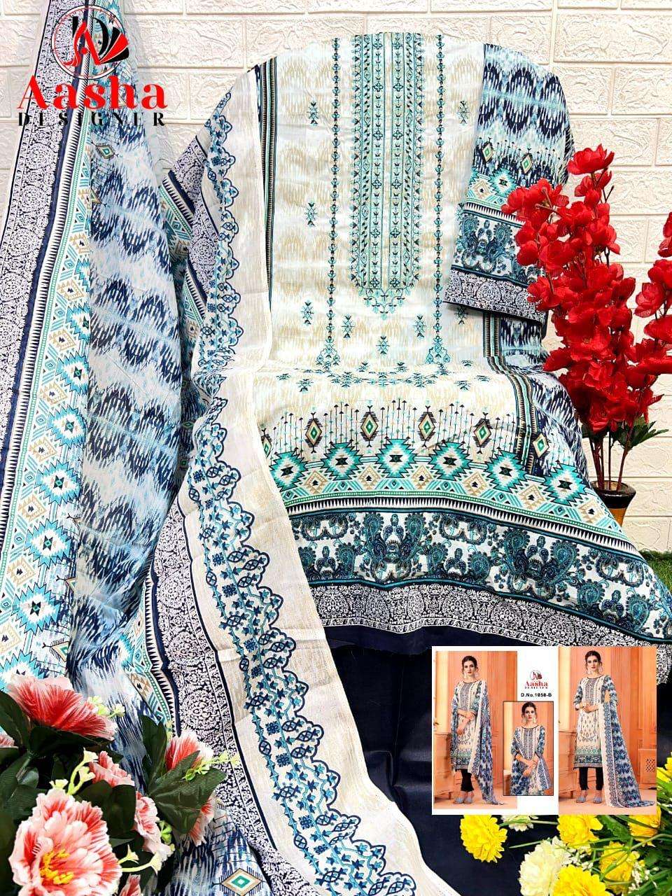 AASHA DESIGNER HARSHA VOL 3 COTTON SALWAR SUIT