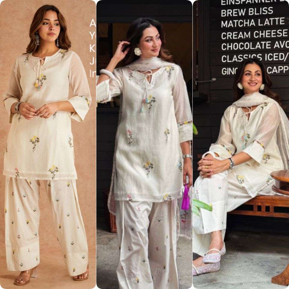AD 246 SATIN PREETY LOOK DESIGNER LADIES TOP FARSHI PLAZZO AND DUPATTA SET 