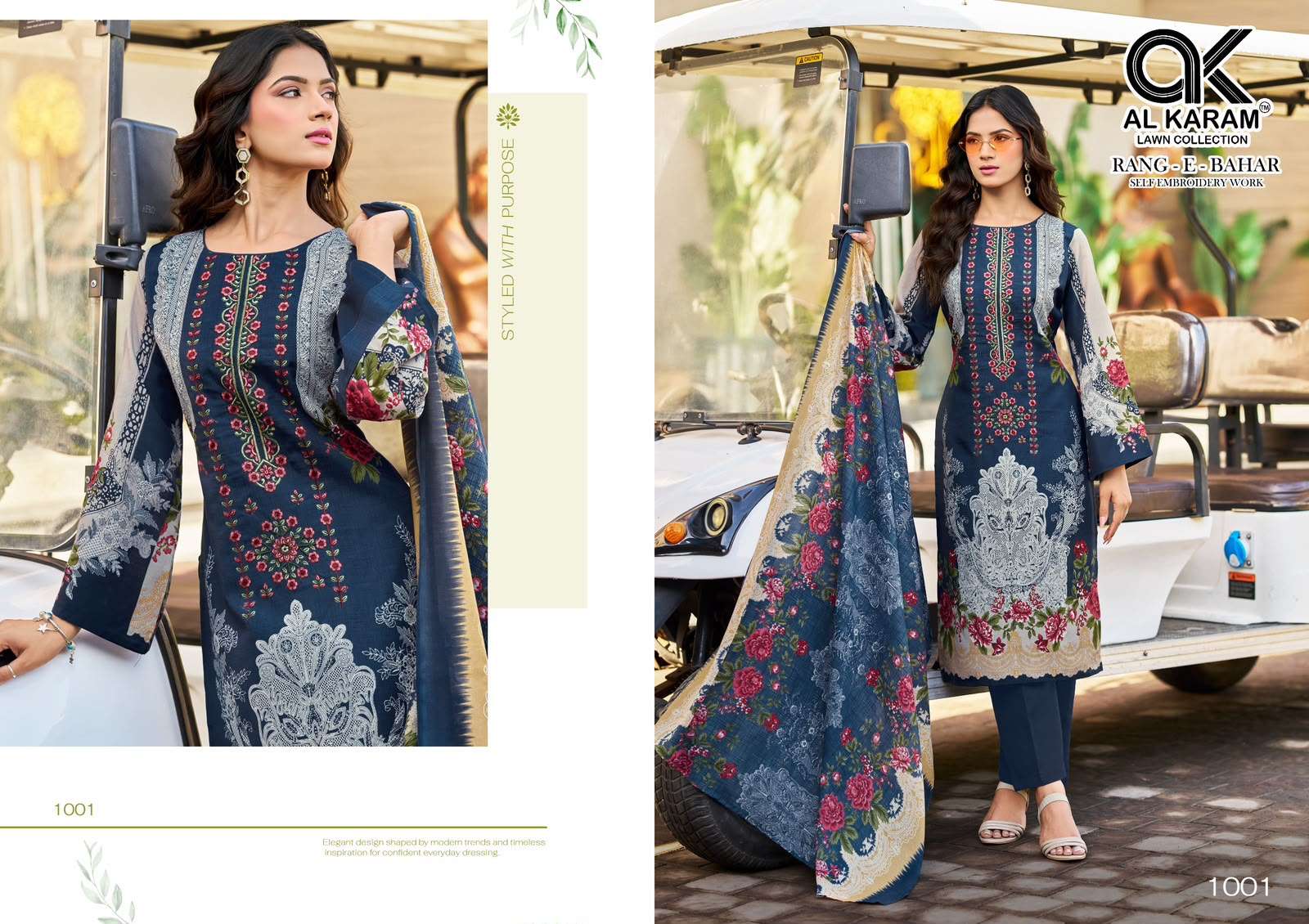AL KARAM RANG E BAHAR COTTON DIGITAL STYLE PRINTS WITH FANCY WORK SALWAR SUIT