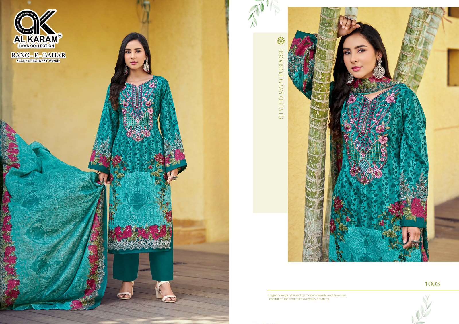 AL KARAM RANG E BAHAR COTTON DIGITAL STYLE PRINTS WITH FANCY WORK SALWAR SUIT