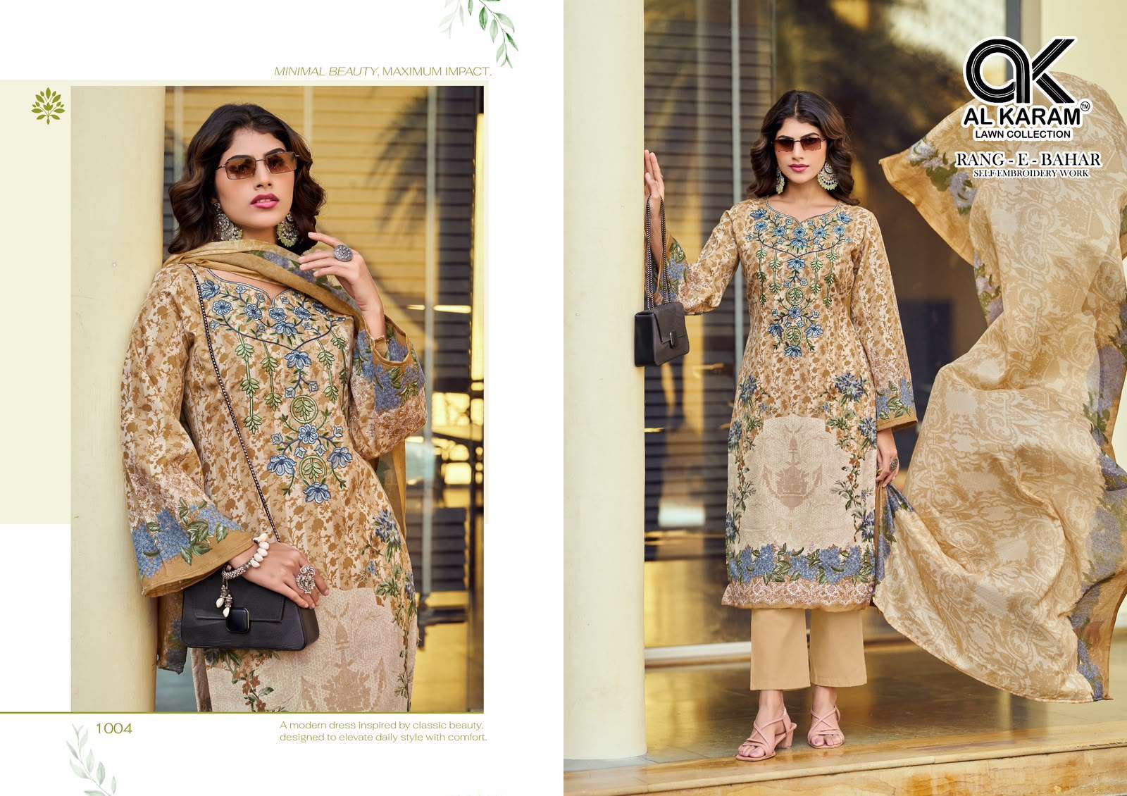 AL KARAM RANG E BAHAR COTTON DIGITAL STYLE PRINTS WITH FANCY WORK SALWAR SUIT