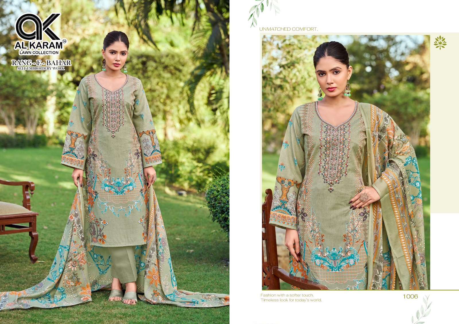 AL KARAM RANG E BAHAR COTTON DIGITAL STYLE PRINTS WITH FANCY WORK SALWAR SUIT