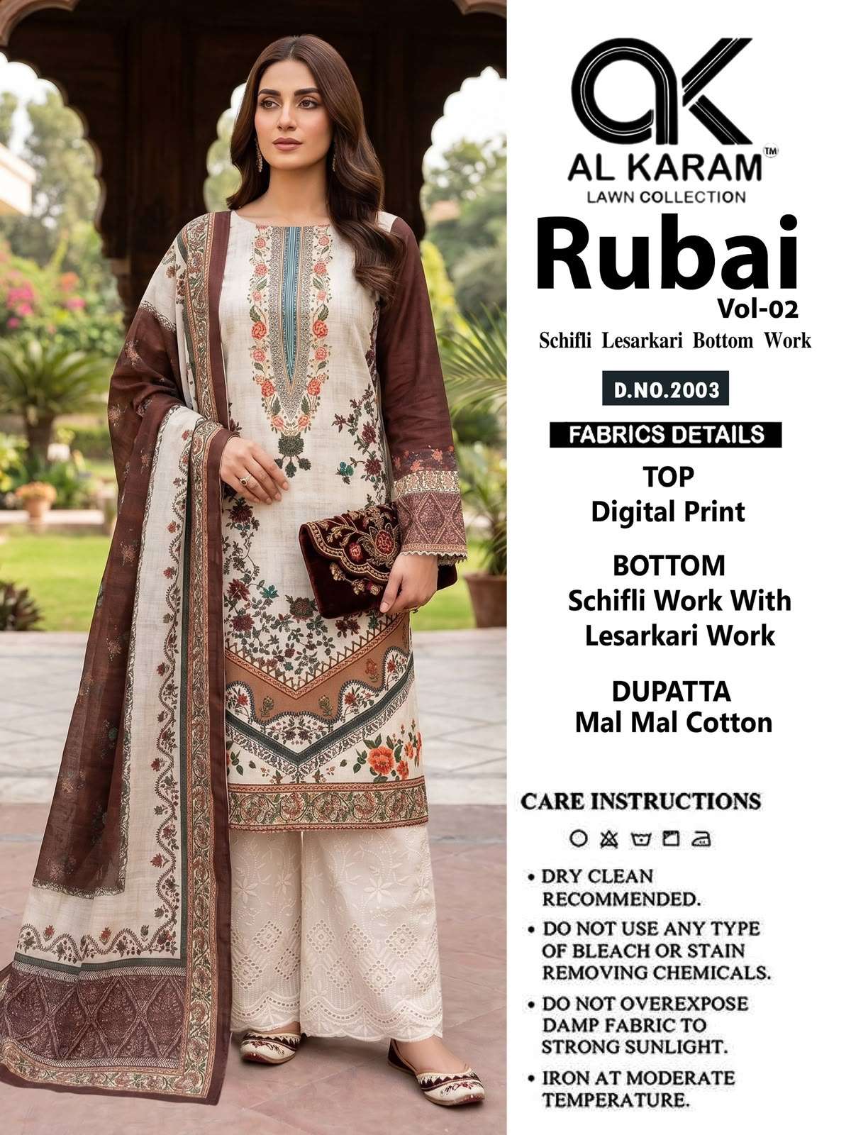 AL KARAM RUBAI VOL 2 COTTON DIGITAL PRINTS SUIT