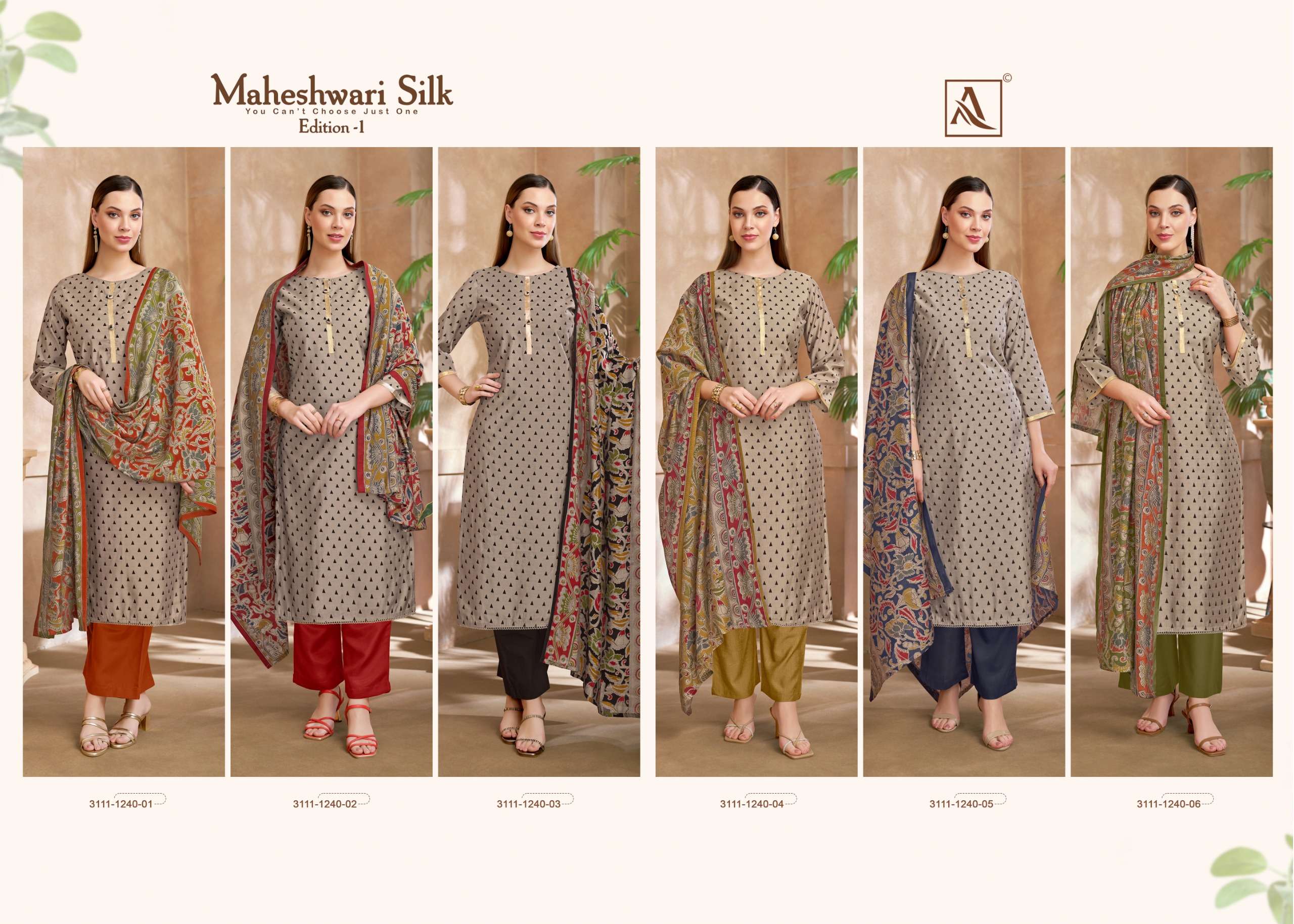 ALOK SUITS MAHESWARI SILK EDITION 1 VISCOSE PRINT WITH FANCY WORK SUIT