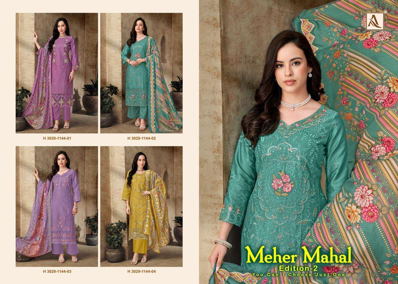 ALOK SUITS MEHER MAHAL VOL 2 JAM COTTON FANCY EMBROIDERY WORK SUIT