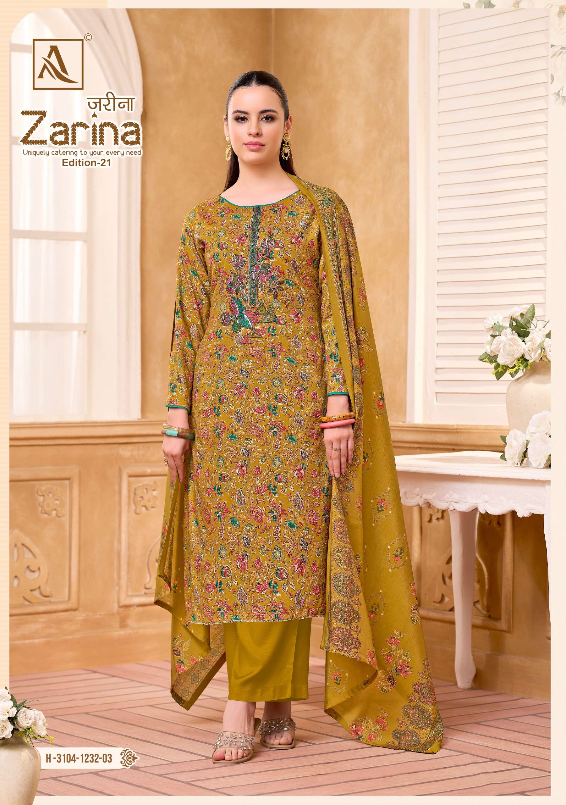 ALOK SUITS ZARINA EDITION 21 VISCOSE PRINT WITH EMBROIDERIES WORK SUIT