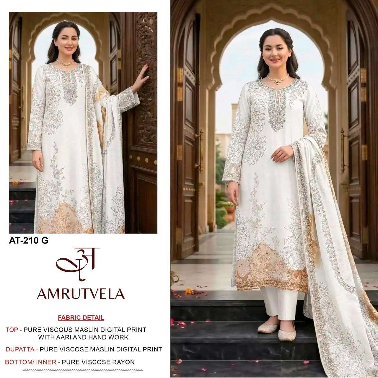 AMRUTVELA AT 210 EFGH VISCOSE DIGITAL PRINT WITH DESIGNER WORK SUIT