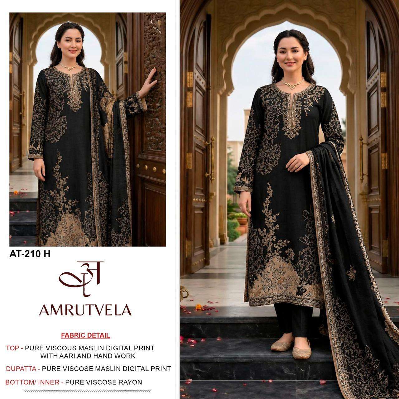 AMRUTVELA AT 210 EFGH VISCOSE DIGITAL PRINT WITH DESIGNER WORK SUIT