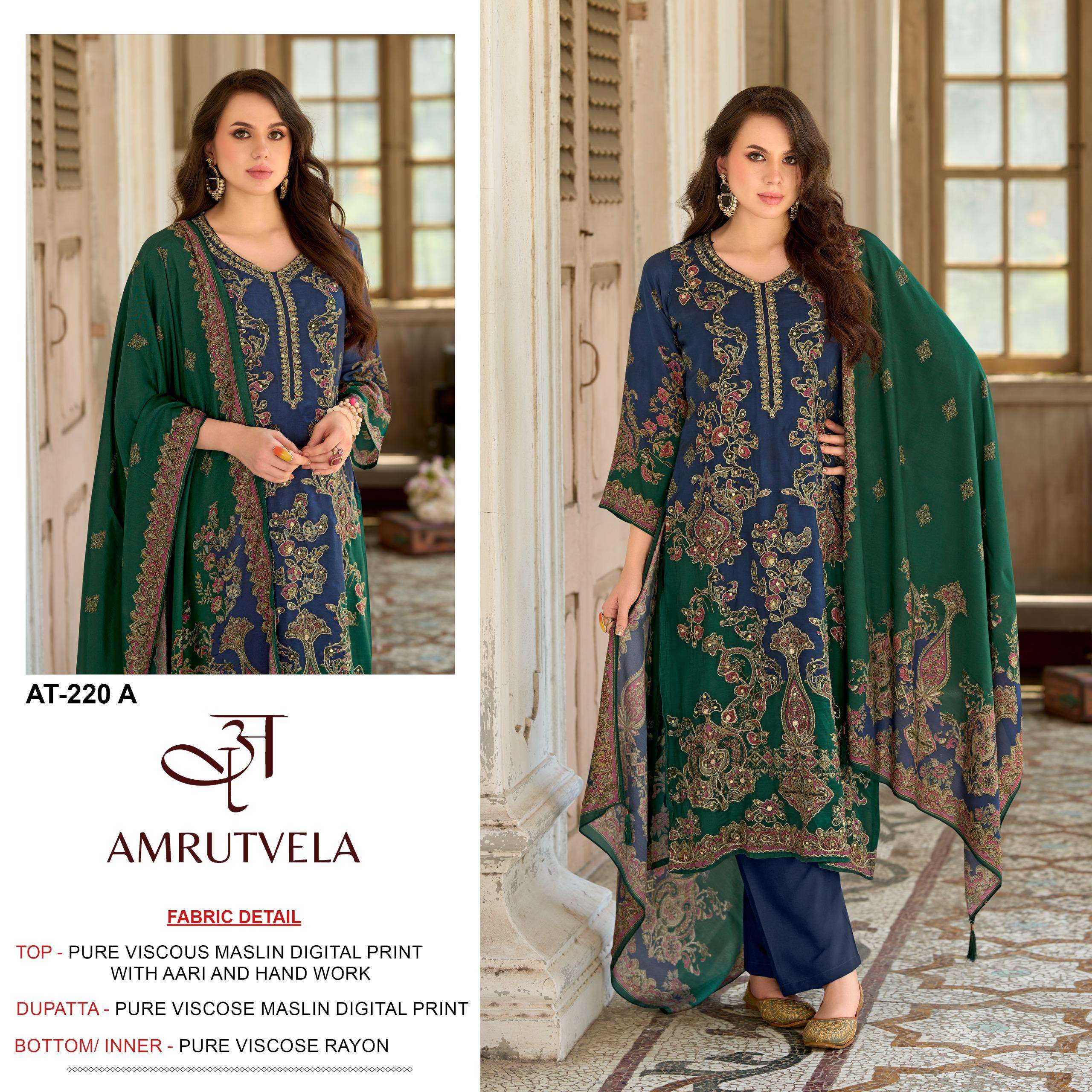 AMRUTVELA AT 220 VISCOSE DIGITAL PRINT WITH HAND WORK DESIGNER SUIT