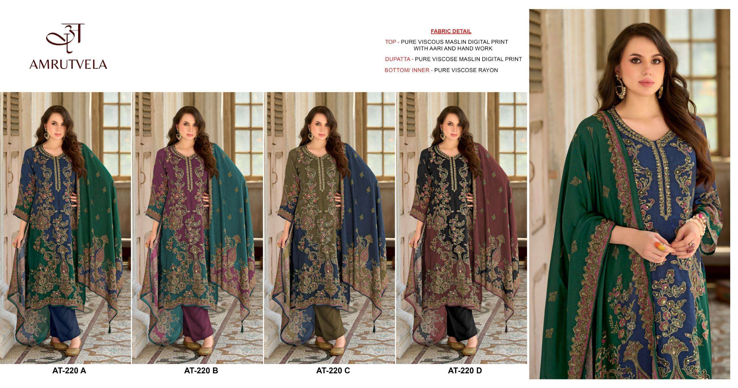 AMRUTVELA AT 220 VISCOSE DIGITAL PRINT WITH HAND WORK DESIGNER SUIT