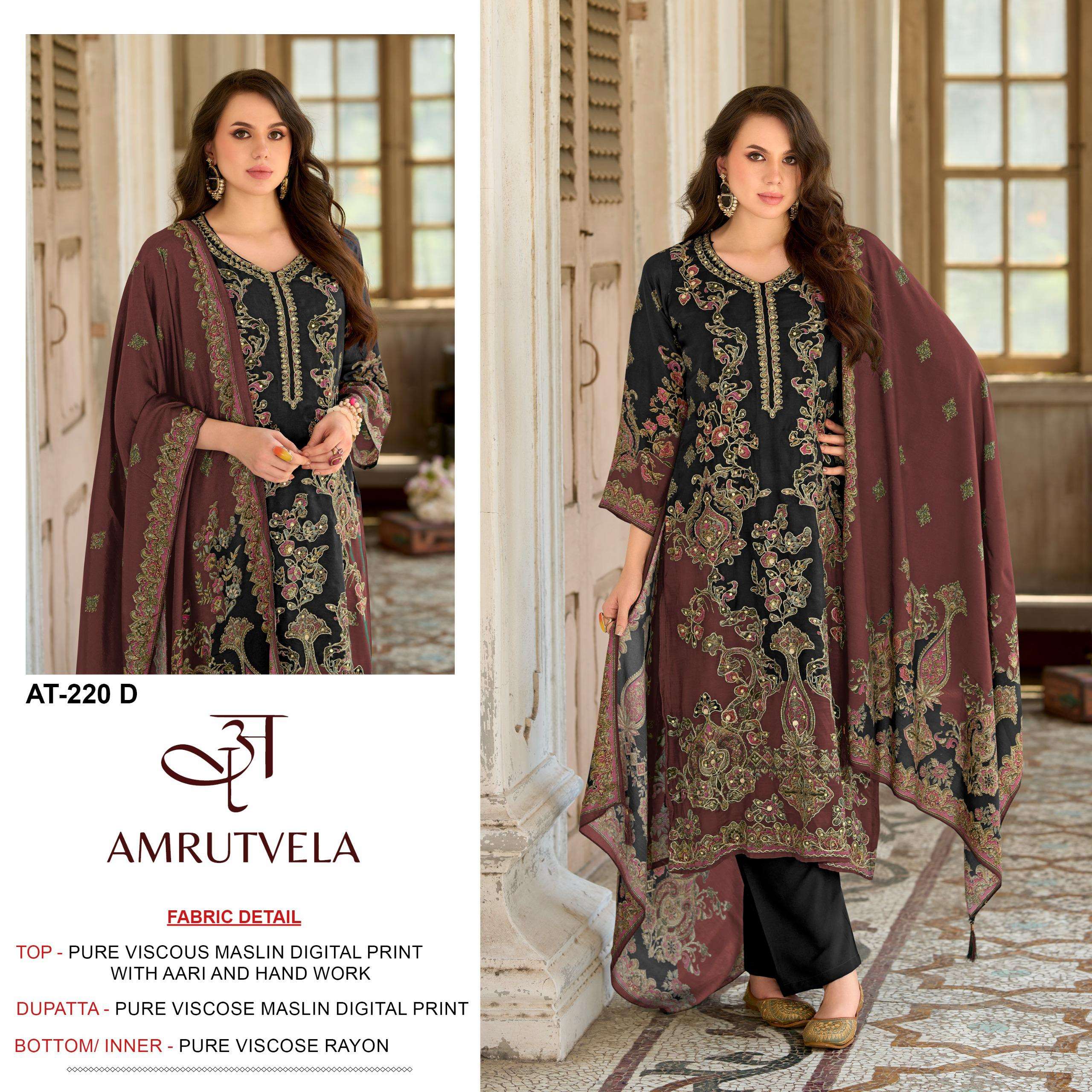 AMRUTVELA AT 220 VISCOSE DIGITAL PRINT WITH HAND WORK DESIGNER SUIT