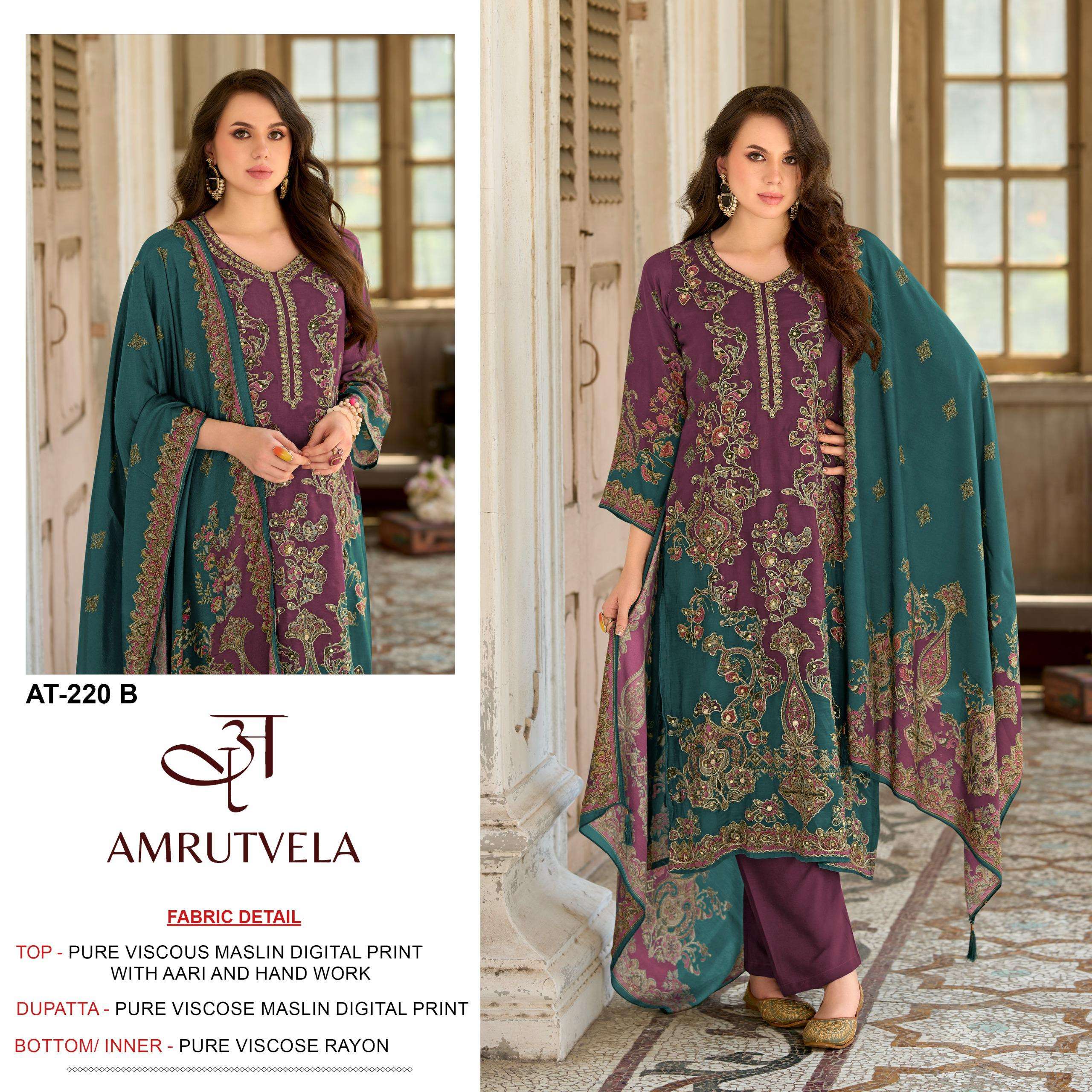 AMRUTVELA AT 220 VISCOSE DIGITAL PRINT WITH HAND WORK DESIGNER SUIT