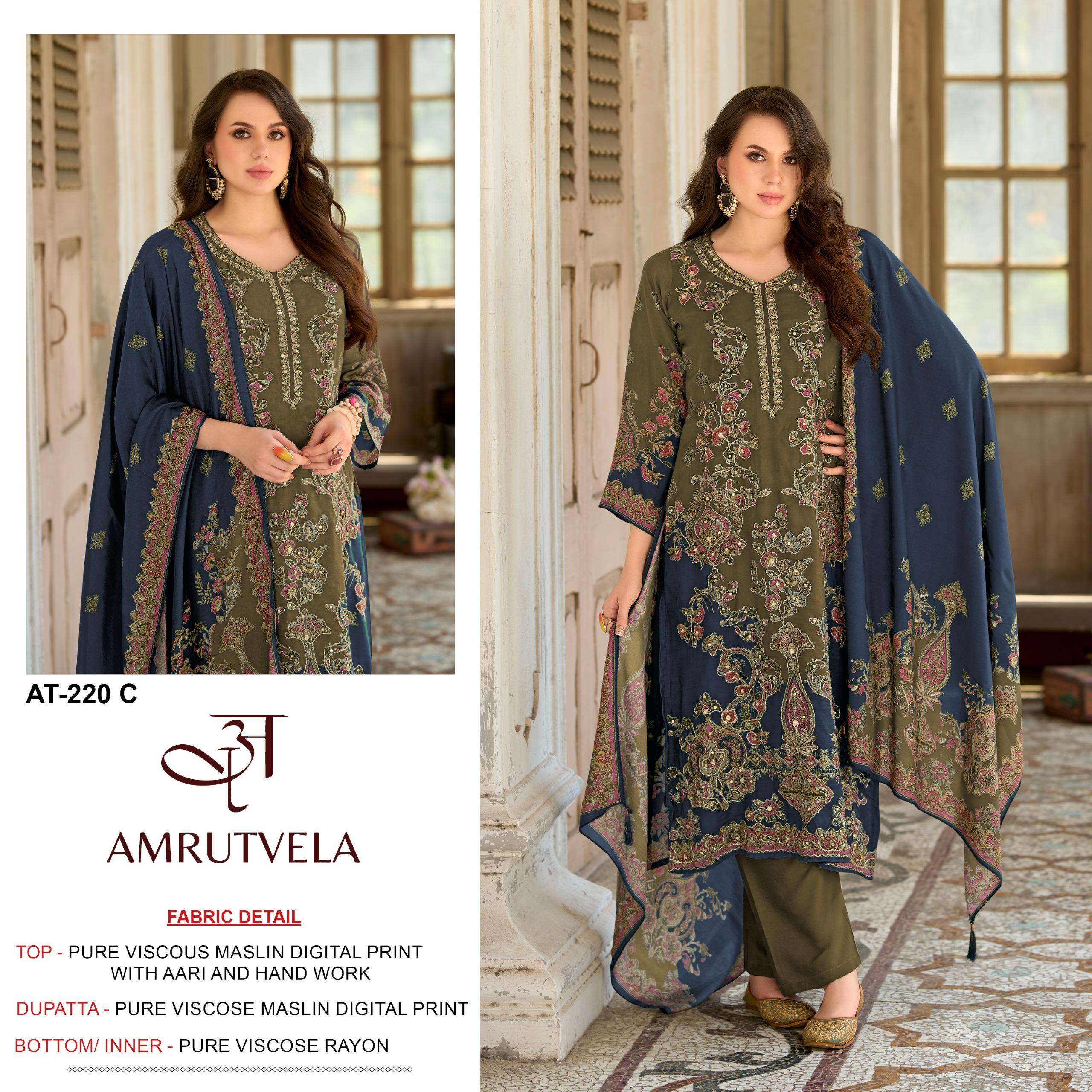 AMRUTVELA AT 220 VISCOSE DIGITAL PRINT WITH HAND WORK DESIGNER SUIT