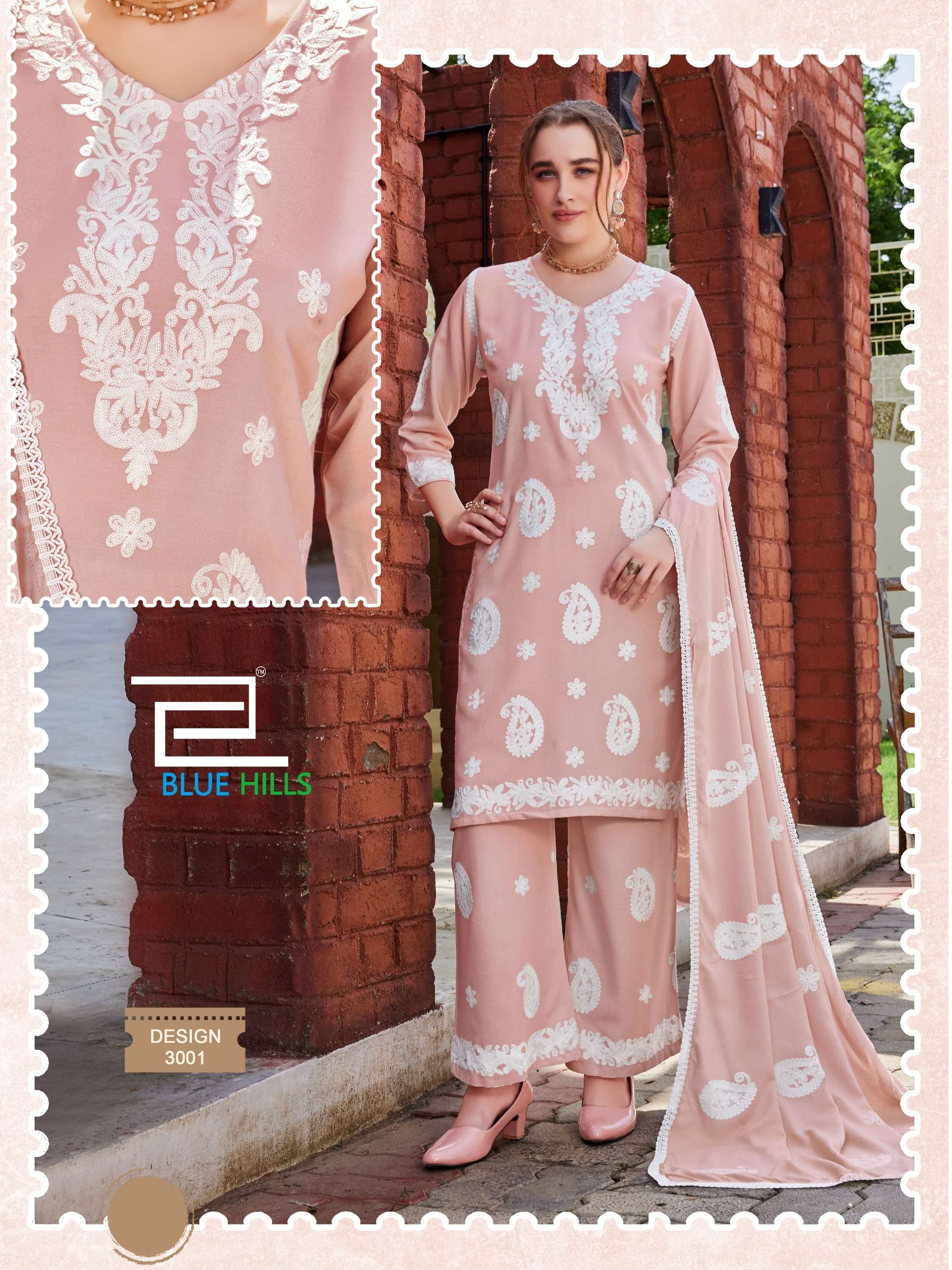 BLUE HILLS FIRDOSE RAYON FANCY EMBROIDERIES WORK LADIES TOP PLAZZO AND DUPATTA SET 