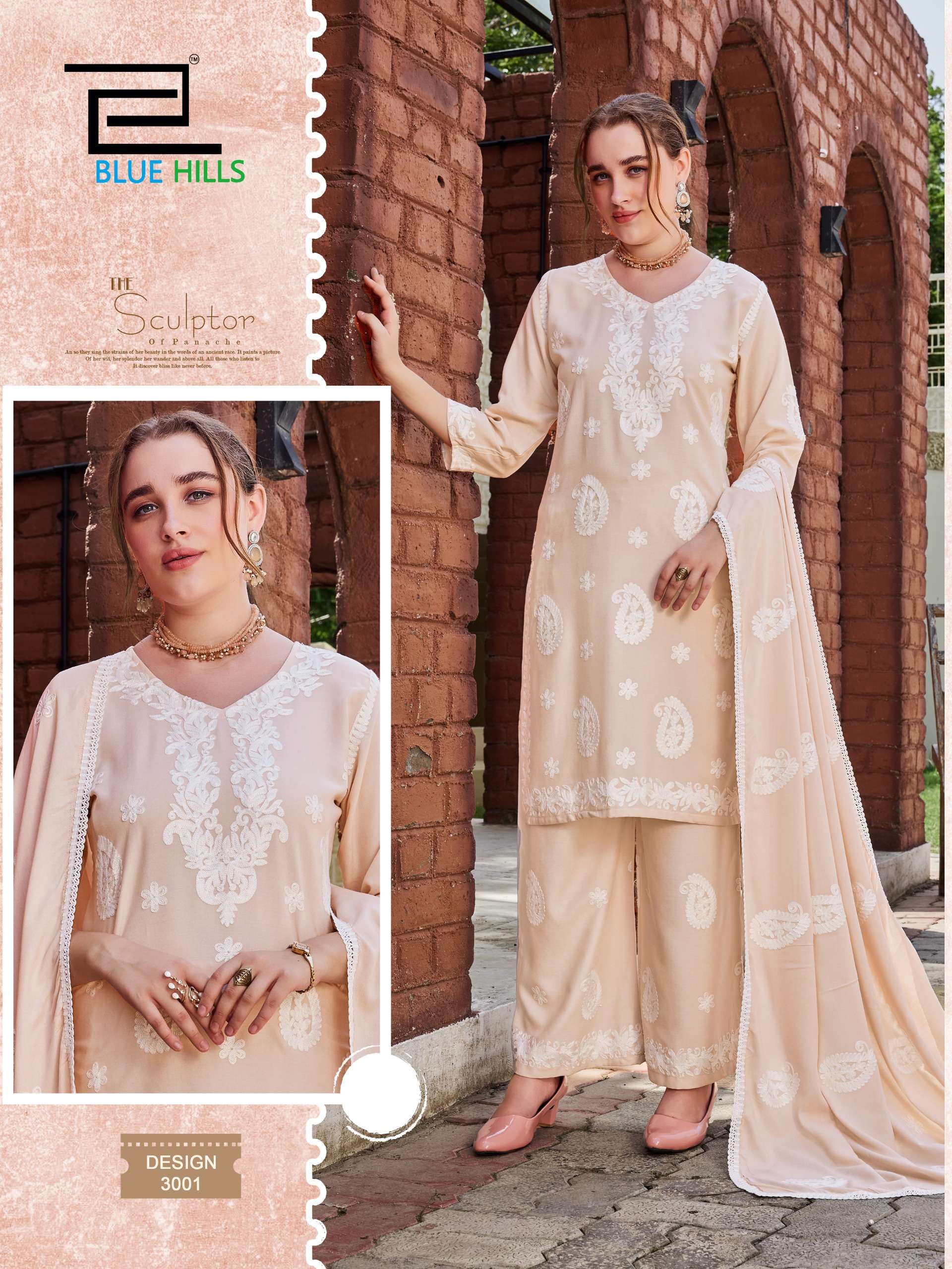 BLUE HILLS FIRDOSE RAYON FANCY EMBROIDERIES WORK LADIES TOP PLAZZO AND DUPATTA SET 