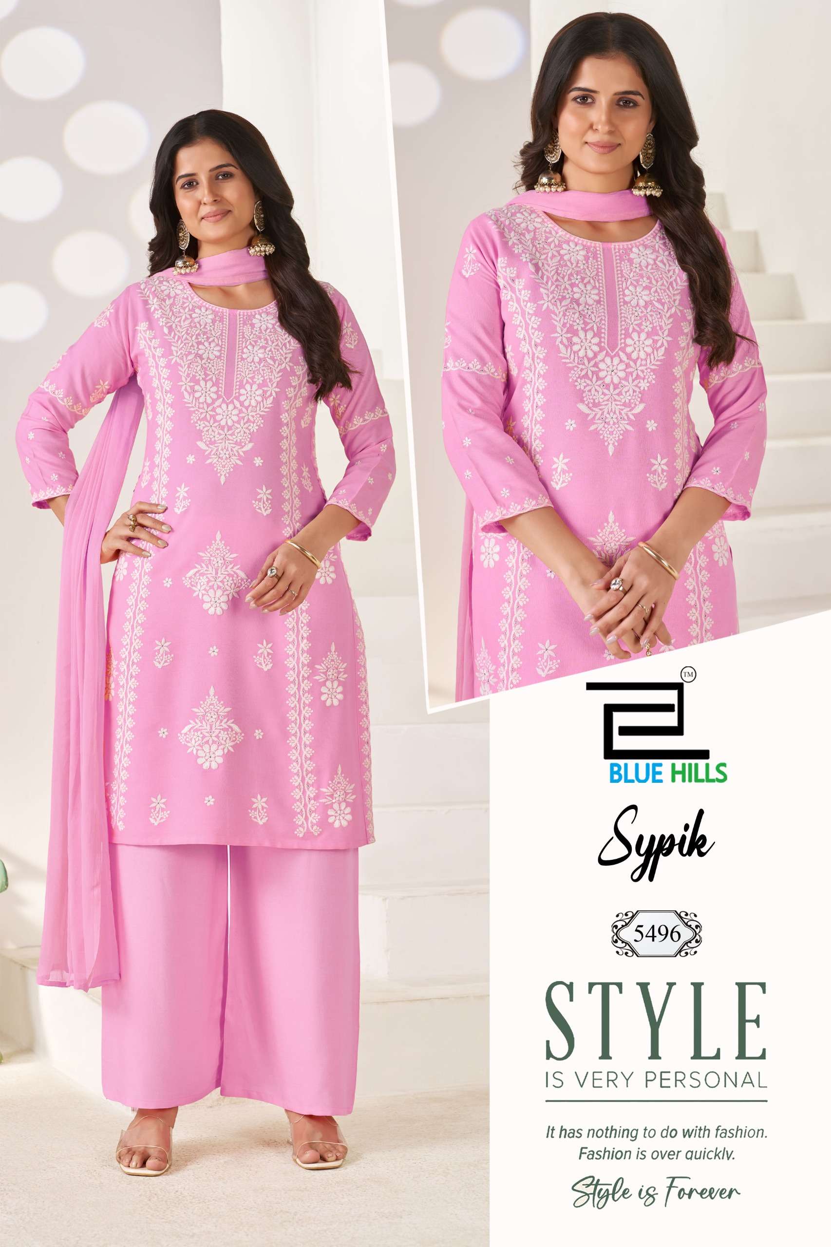BLUE HILLS SYPIK RAYON FANCY THREAD EMBROIDERIES WORK LADIES 3PCS SET COLLECTION 