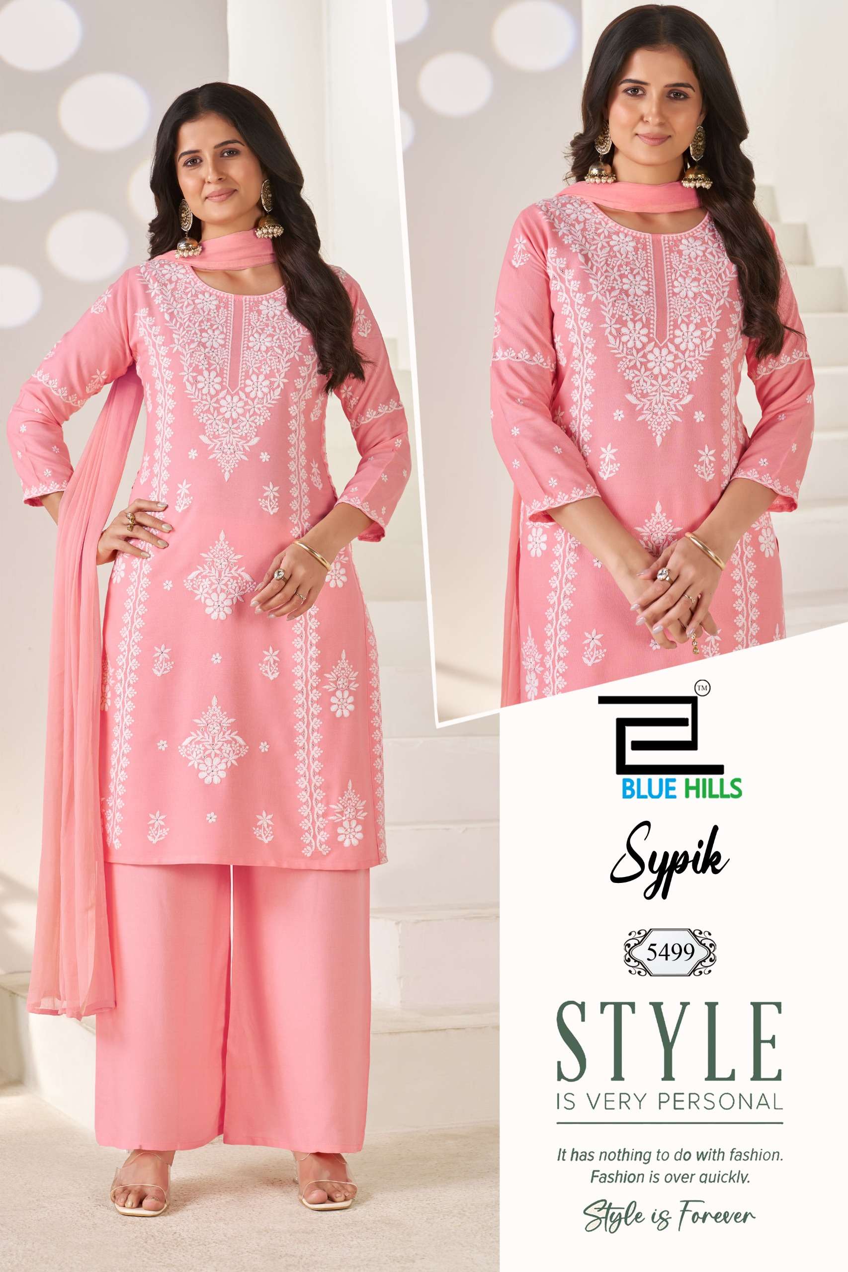 BLUE HILLS SYPIK RAYON FANCY THREAD EMBROIDERIES WORK LADIES 3PCS SET COLLECTION 