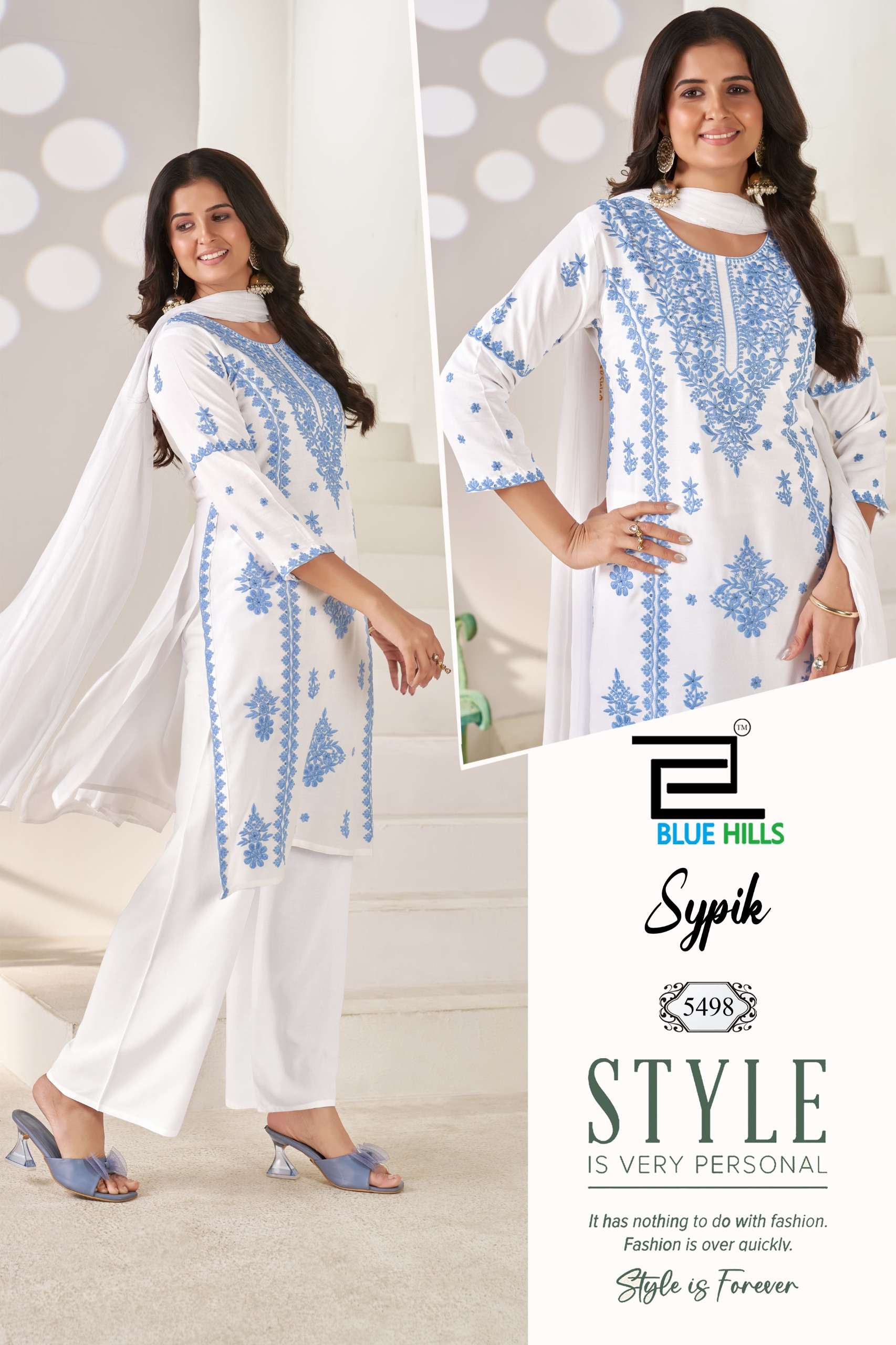 BLUE HILLS SYPIK RAYON FANCY THREAD EMBROIDERIES WORK LADIES 3PCS SET COLLECTION 