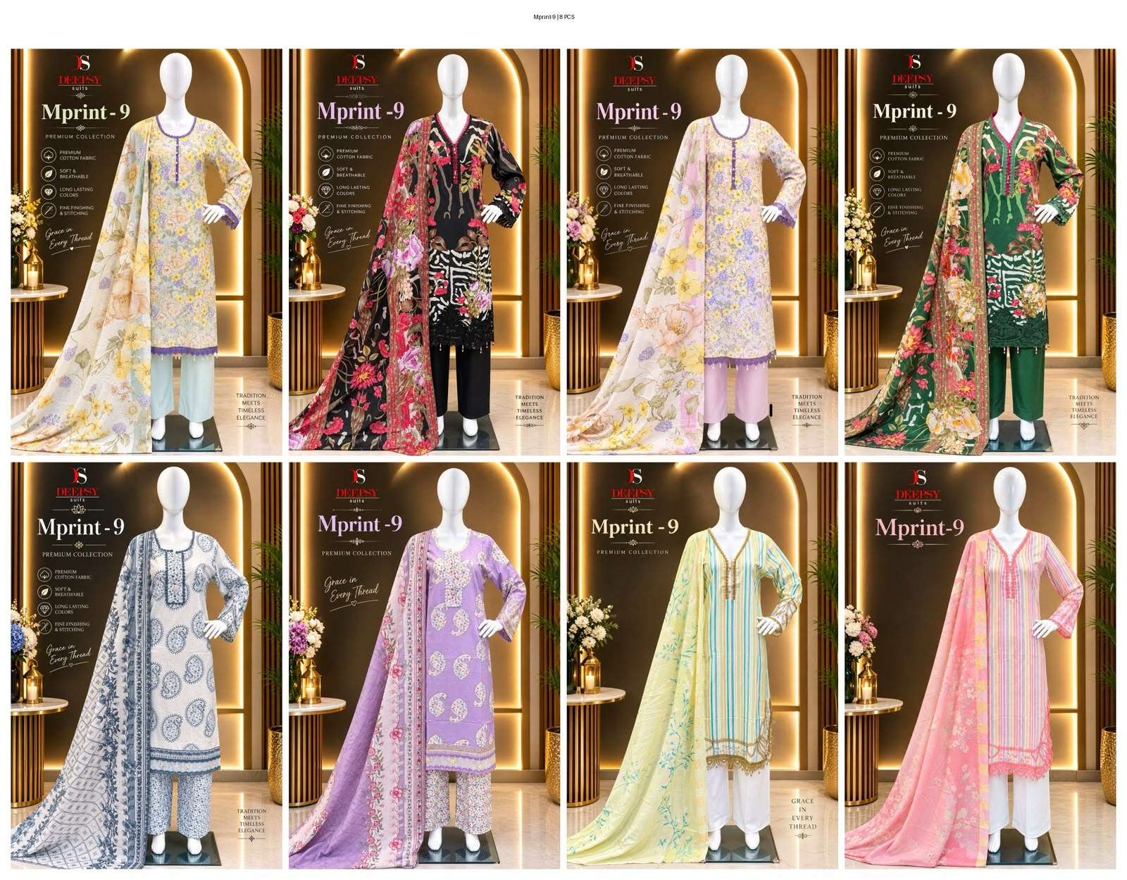 DEEPSY SUITS MARIA B M PRINT VOL 9 READY MADE COLLECTION 
