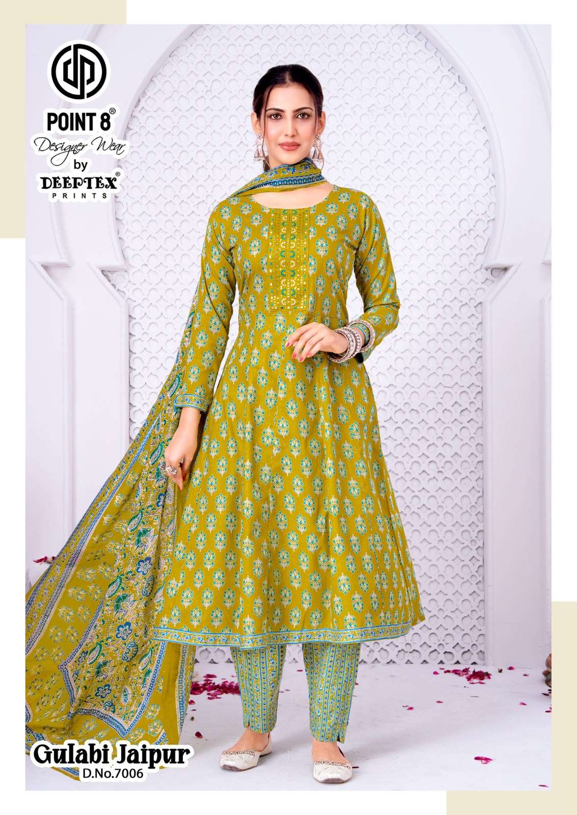DEEPTEX PRINTS GULABI JAIPURI VOL 7 COTTON PRINTED FANCY ANARKALI STYLE LADIES KURTI PANT WITH DUPATTA SET 