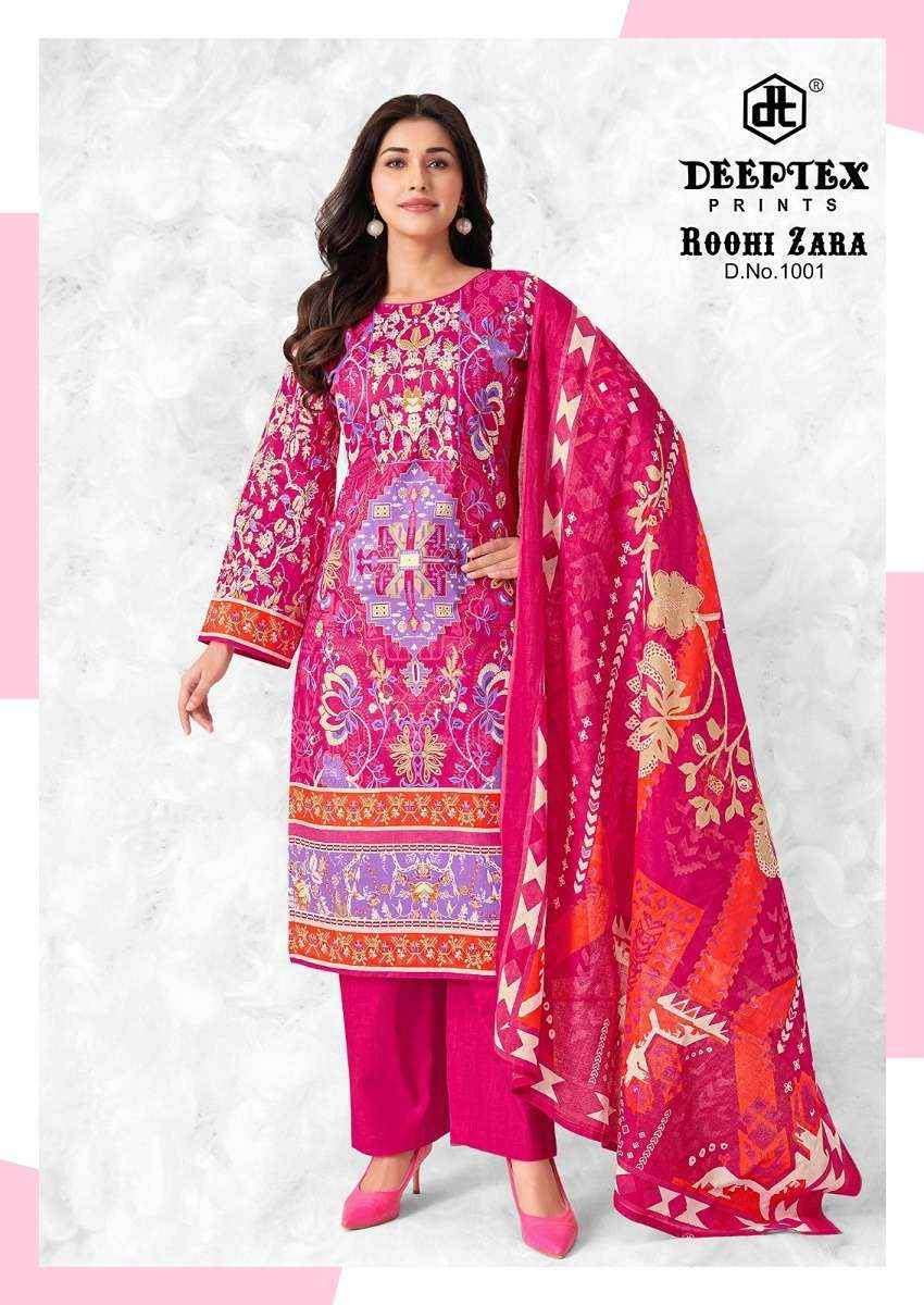 DEEPTEX PRINTS ROOHI ZARA VOL 10 LAWN COTTON DIGITAL PRINT SALWAR SUIT