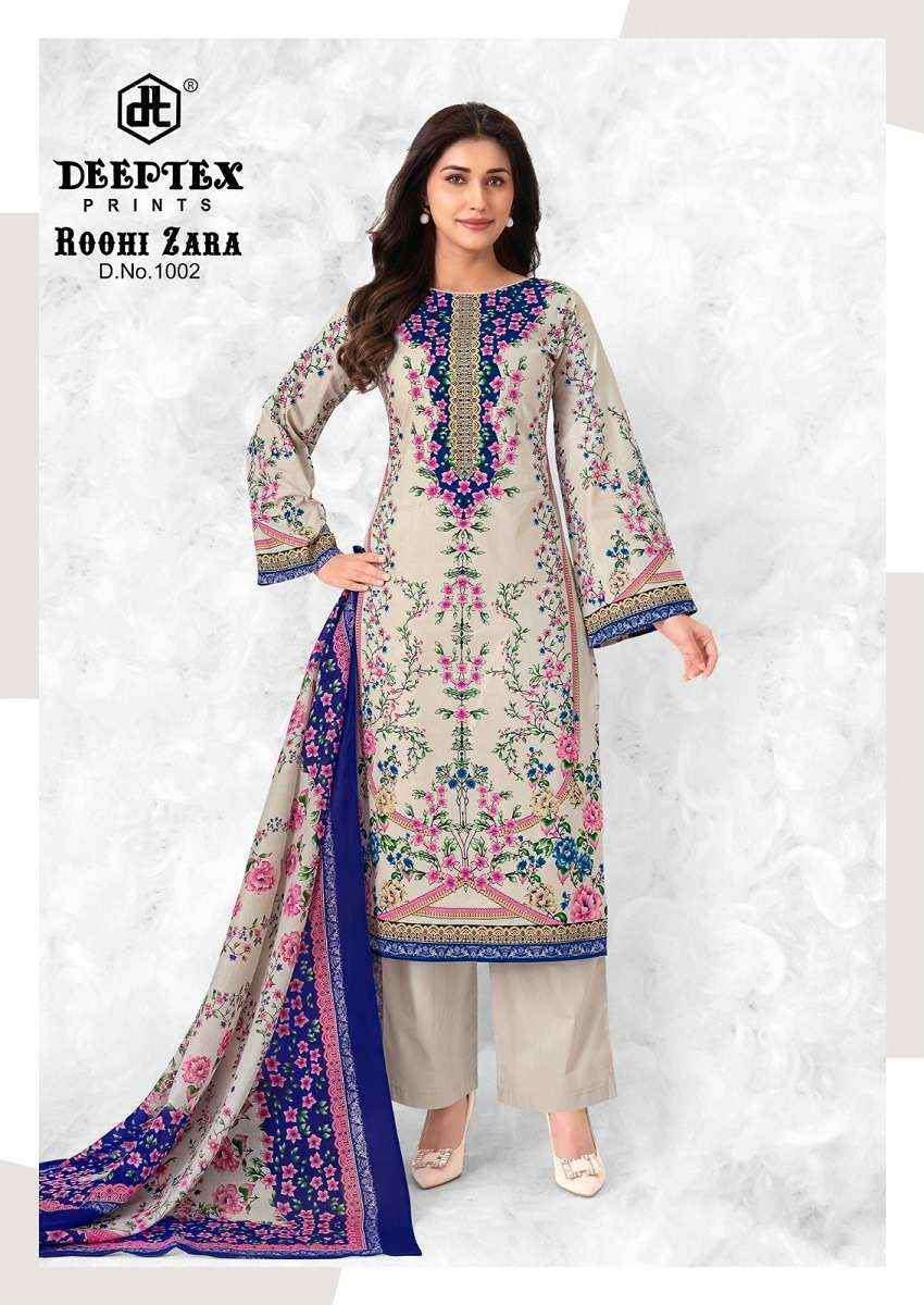DEEPTEX PRINTS ROOHI ZARA VOL 10 LAWN COTTON DIGITAL PRINT SALWAR SUIT