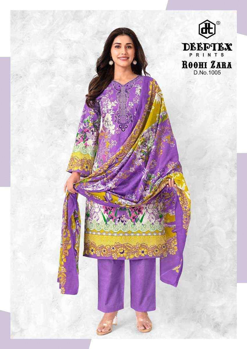 DEEPTEX PRINTS ROOHI ZARA VOL 10 LAWN COTTON DIGITAL PRINT SALWAR SUIT
