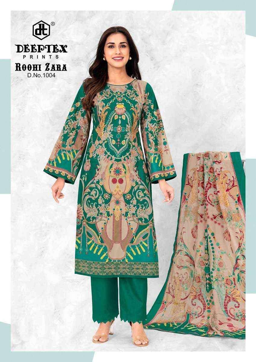 DEEPTEX PRINTS ROOHI ZARA VOL 10 LAWN COTTON DIGITAL PRINT SALWAR SUIT