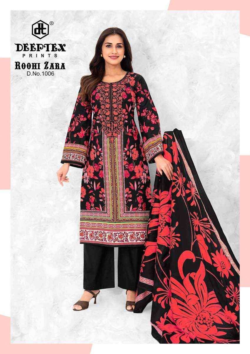 DEEPTEX PRINTS ROOHI ZARA VOL 10 LAWN COTTON DIGITAL PRINT SALWAR SUIT
