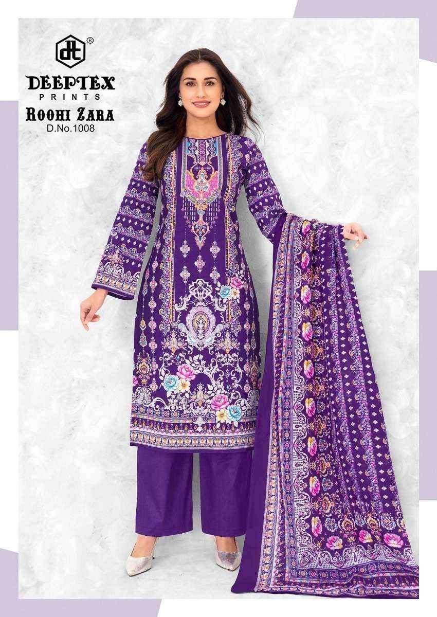 DEEPTEX PRINTS ROOHI ZARA VOL 10 LAWN COTTON DIGITAL PRINT SALWAR SUIT